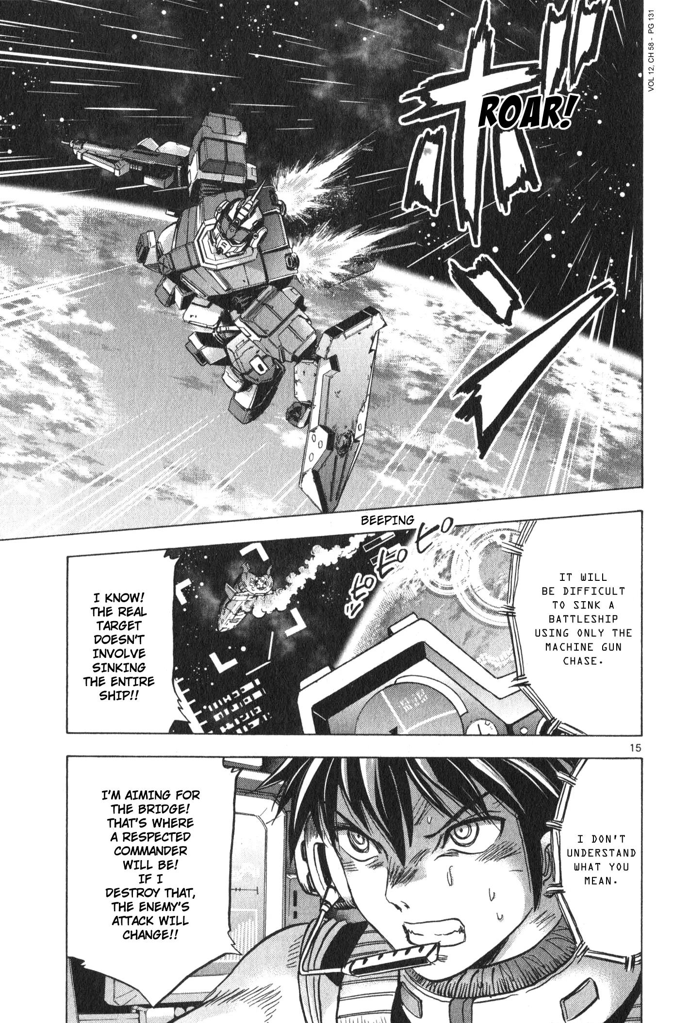 Mobile Suit Gundam Aggressor - 58 page 13-cc5bffb4