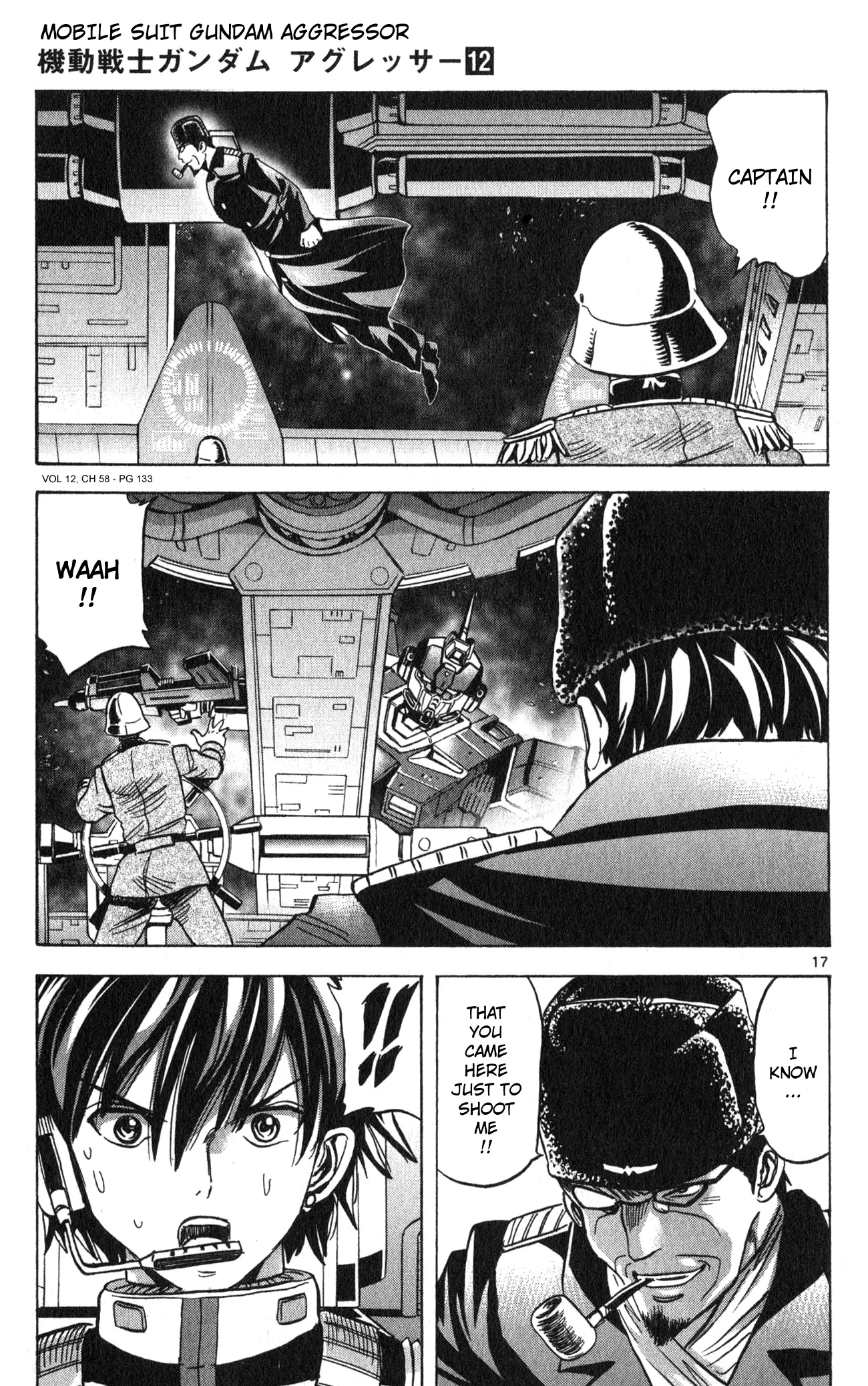 Mobile Suit Gundam Aggressor - 58 page 15-09140ca2