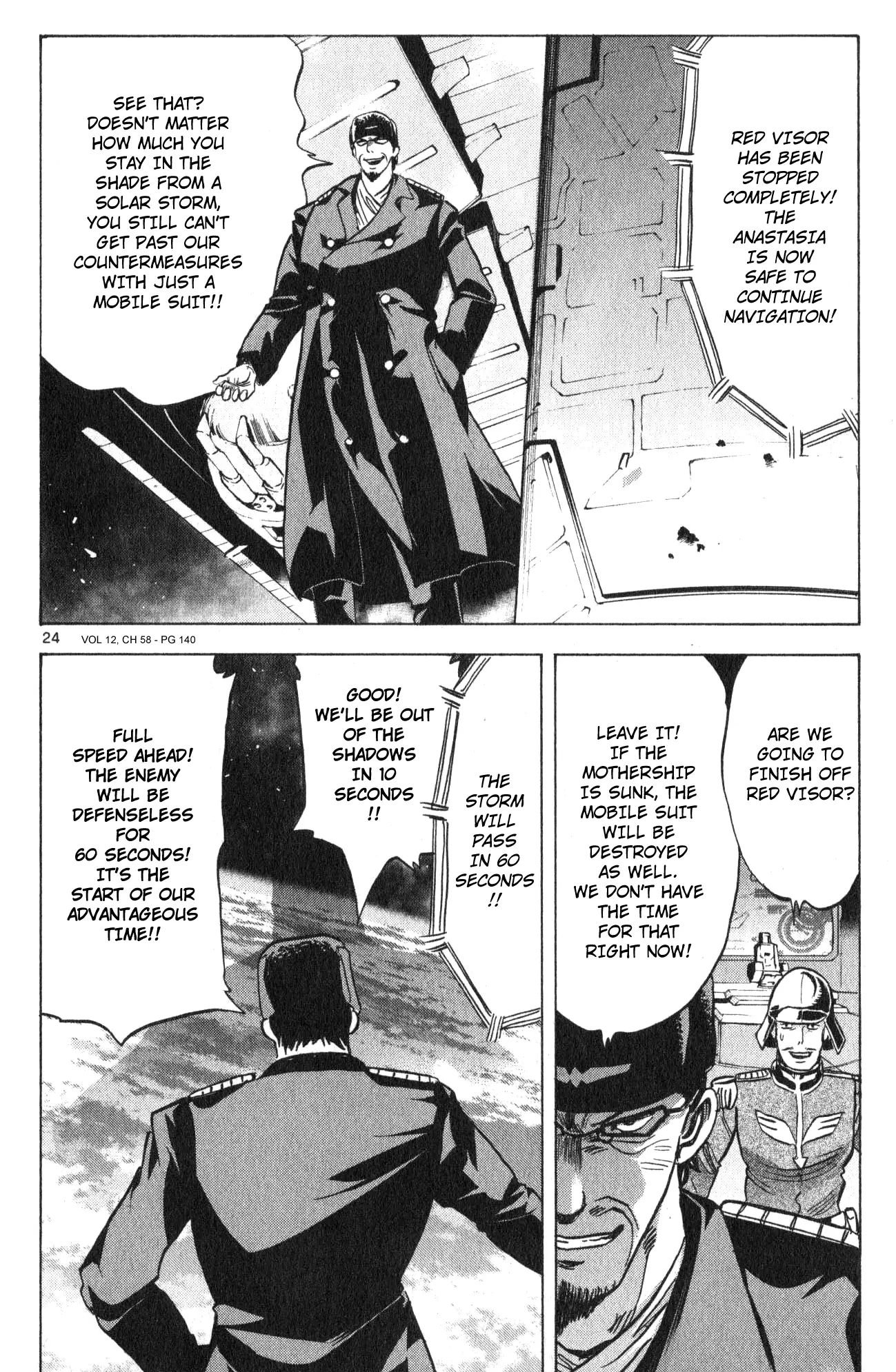 Mobile Suit Gundam Aggressor - 58 page 21-2550f695