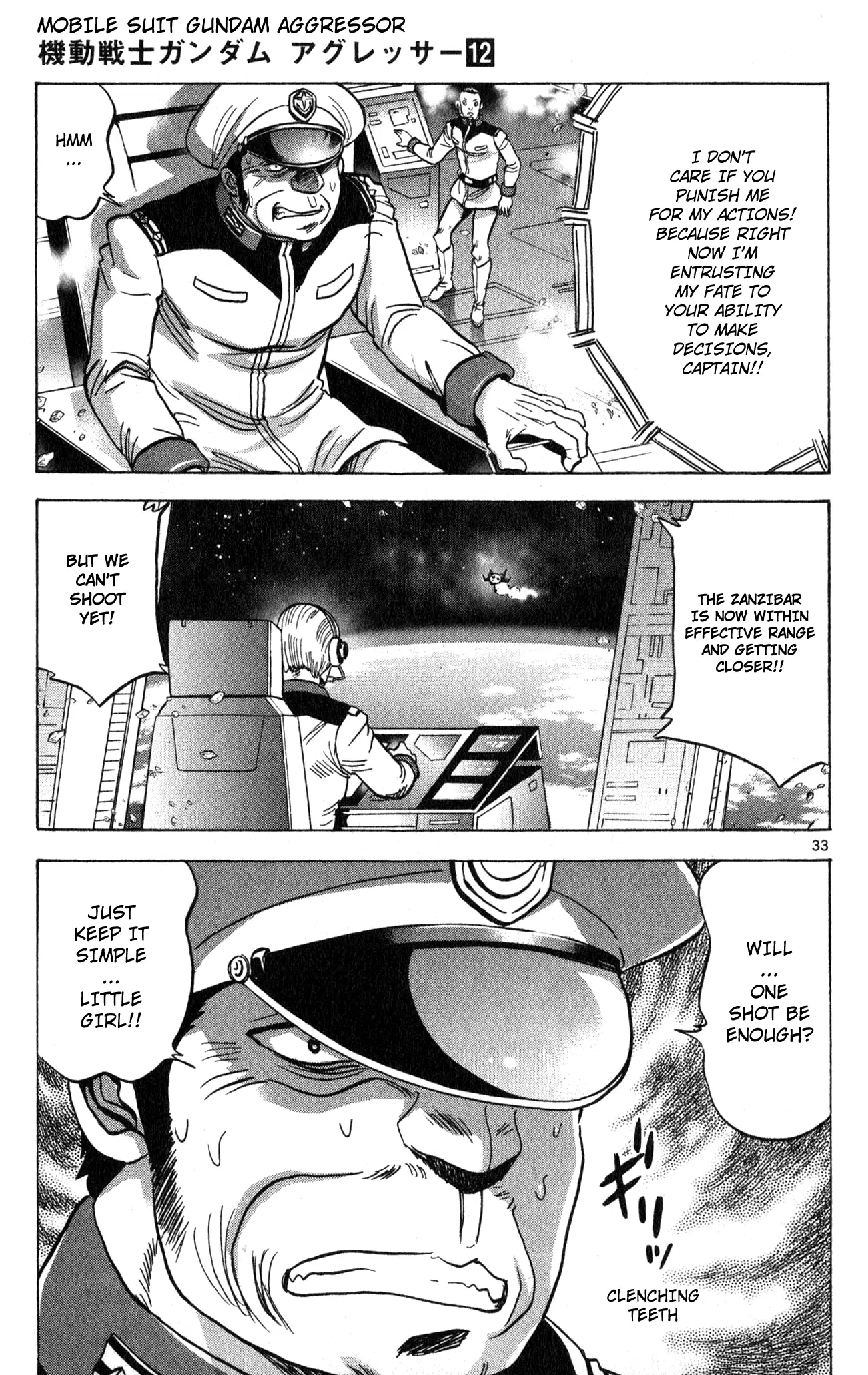 Mobile Suit Gundam Aggressor - 58 page 29-61cba91d