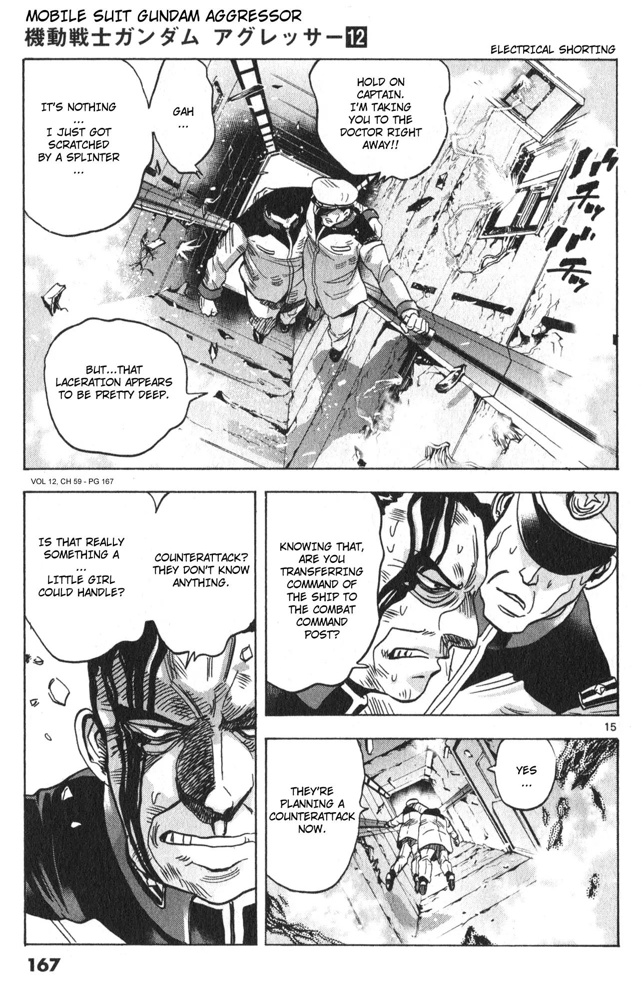 Mobile Suit Gundam Aggressor - 59 page 14-c81c582c