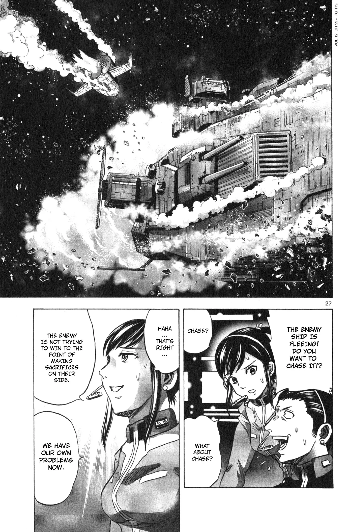 Mobile Suit Gundam Aggressor - 59 page 26-71b15323