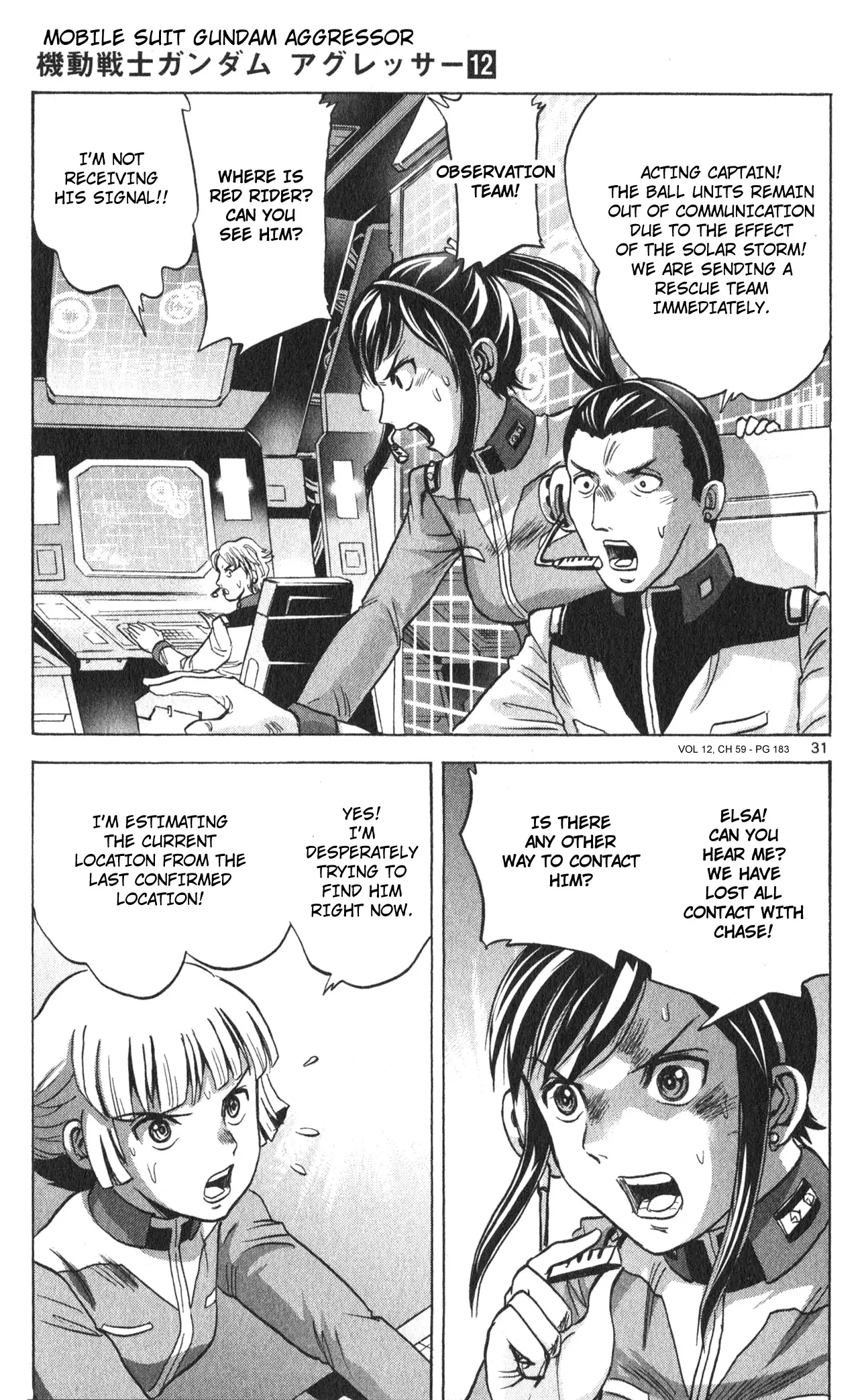 Mobile Suit Gundam Aggressor - 59 page 29-6092aa6e