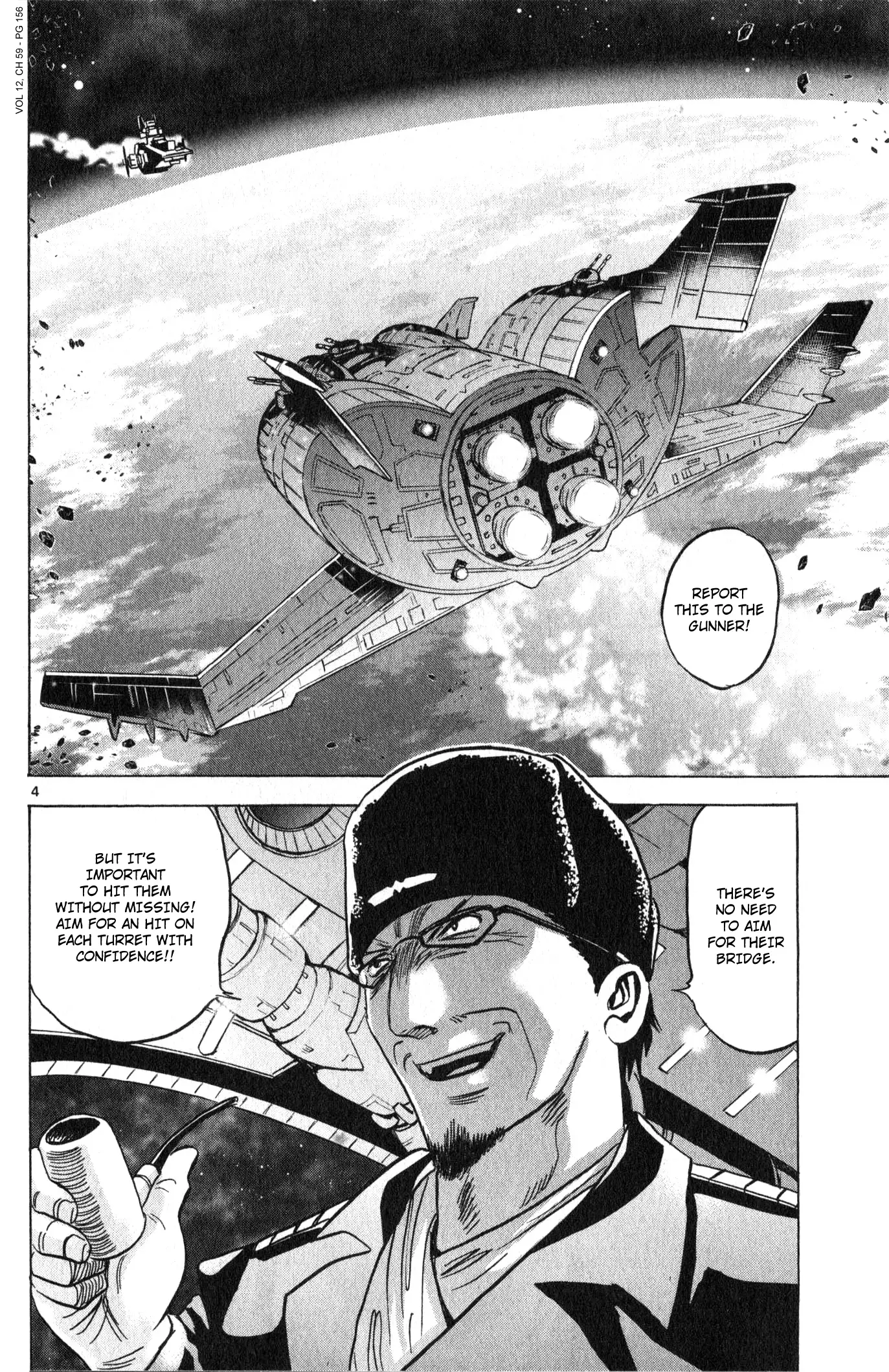 Mobile Suit Gundam Aggressor - 59 page 4-9362fedb