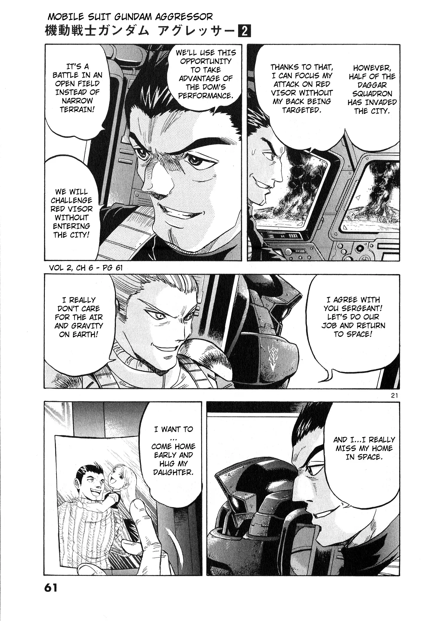 Mobile Suit Gundam Aggressor - 6 page 20-98cddb36