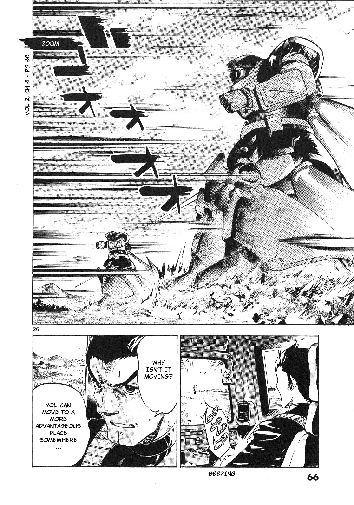 Mobile Suit Gundam Aggressor - 6 page 25-2c40214a