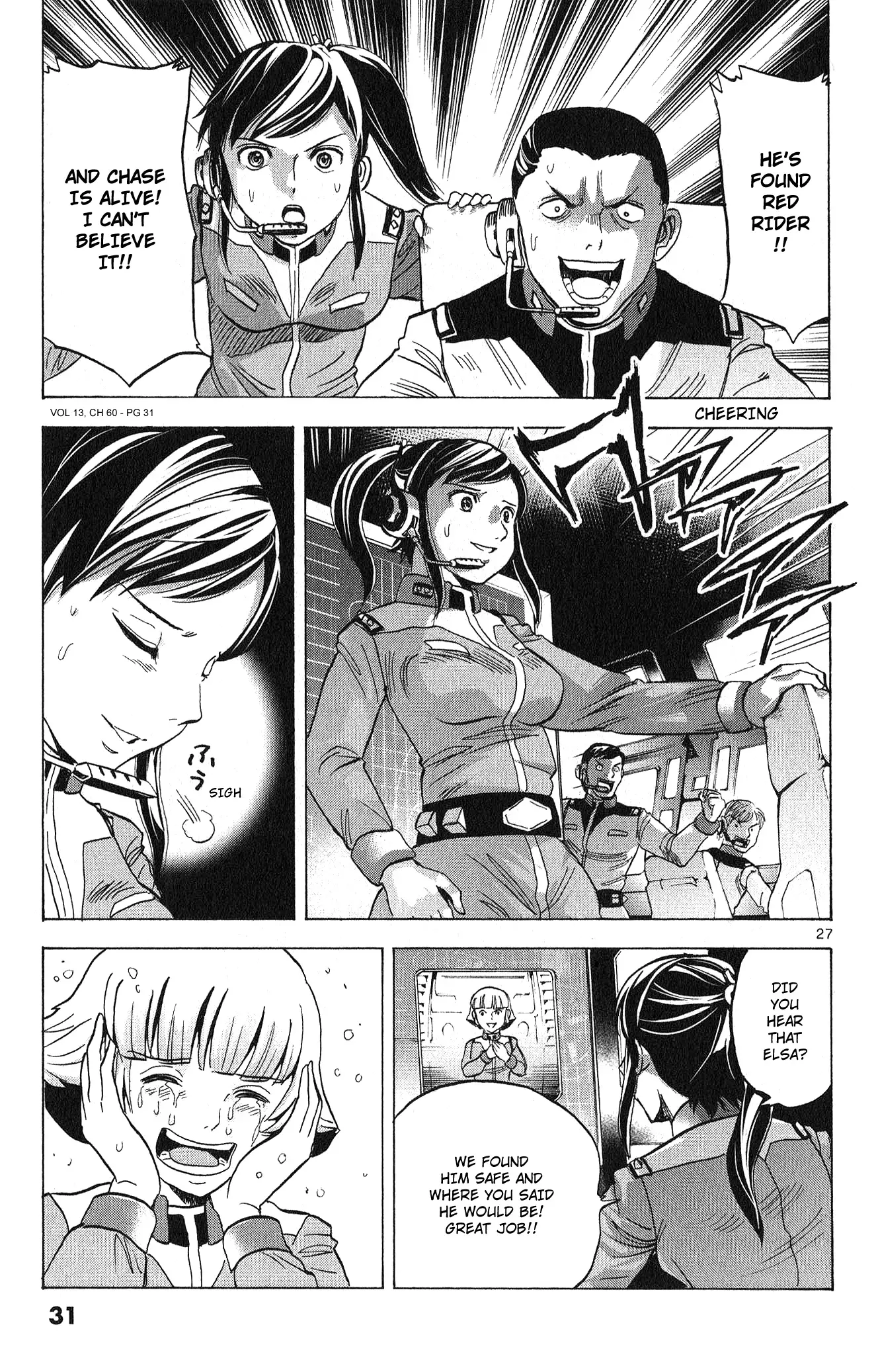 Mobile Suit Gundam Aggressor - 60 page 26-66e2ac37
