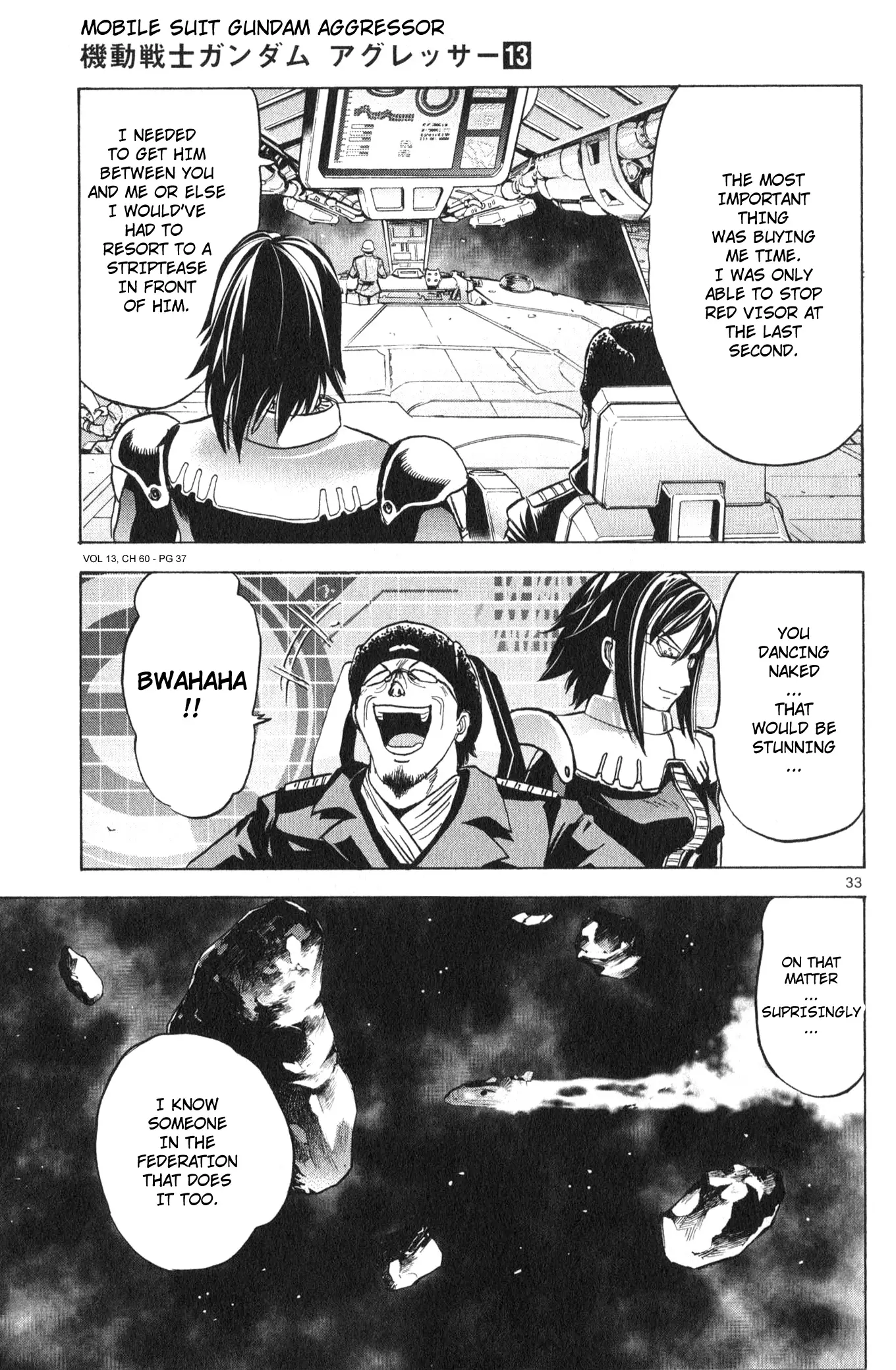 Mobile Suit Gundam Aggressor - 60 page 32-a9e9723f