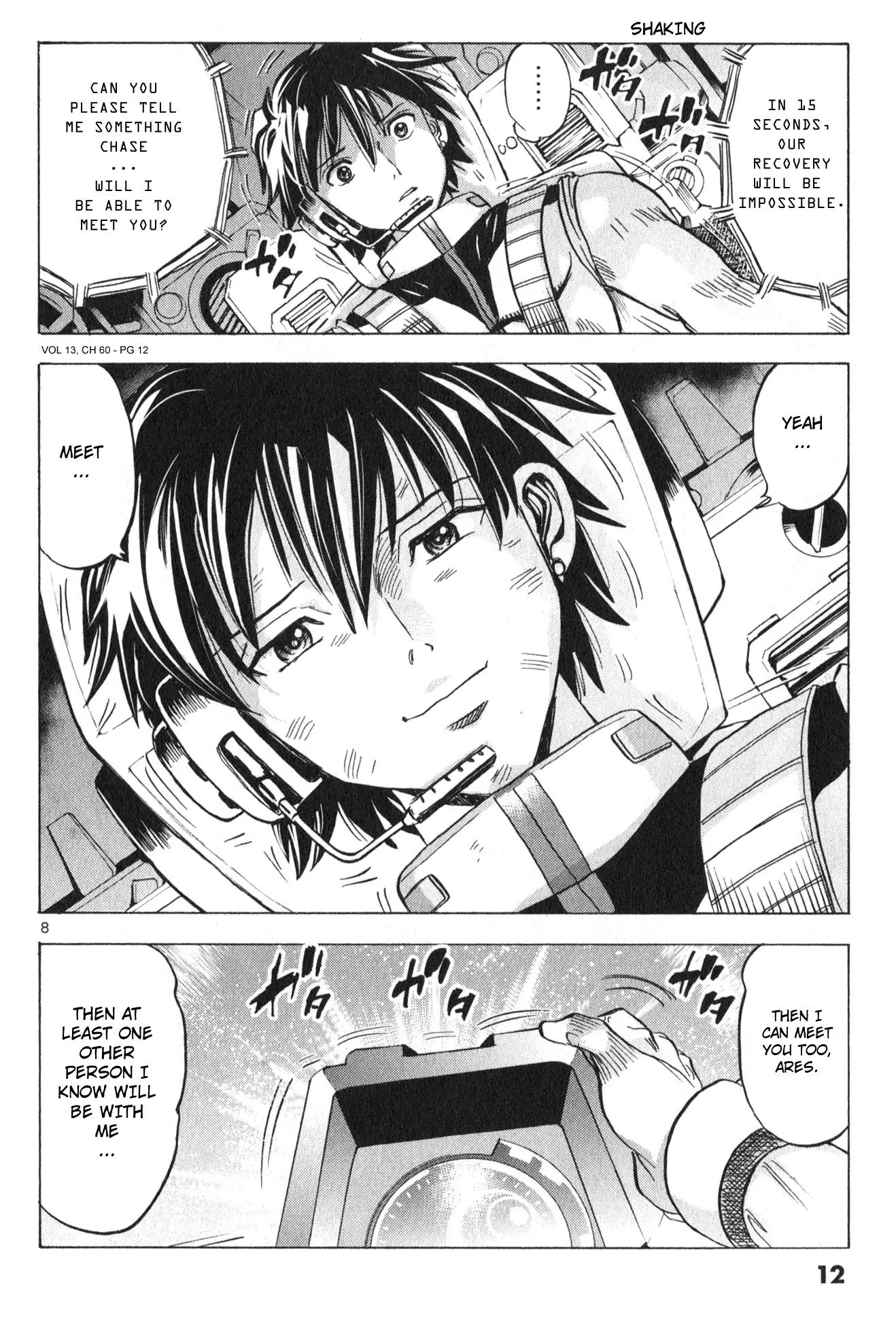 Mobile Suit Gundam Aggressor - 60 page 8-1c54feba