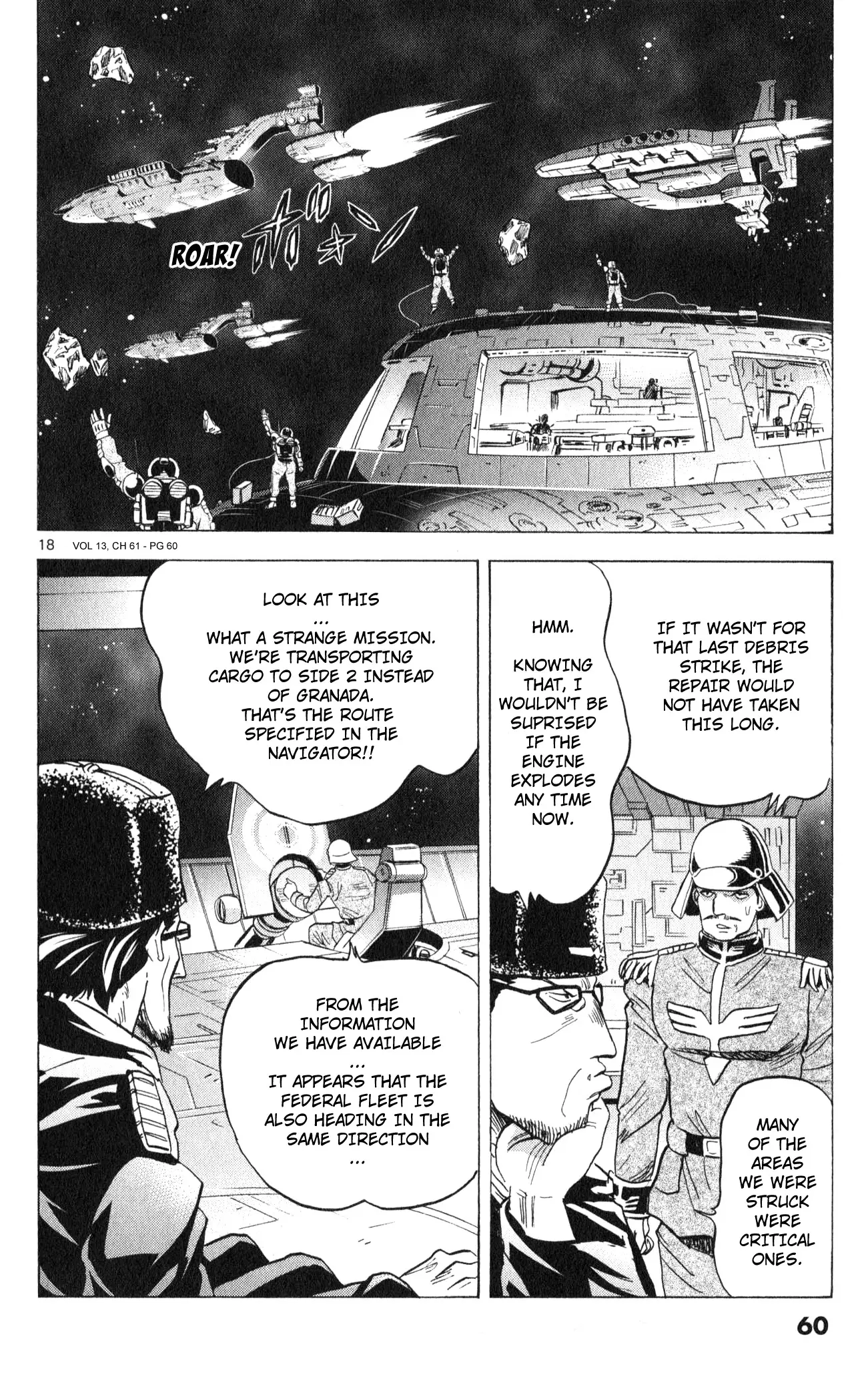 Mobile Suit Gundam Aggressor - 61 page 18-ffe7b6a1