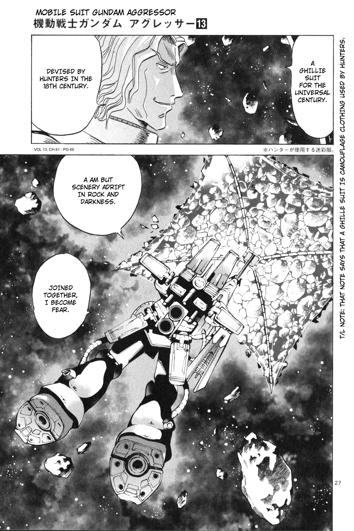 Mobile Suit Gundam Aggressor - 61 page 27-ca881efc