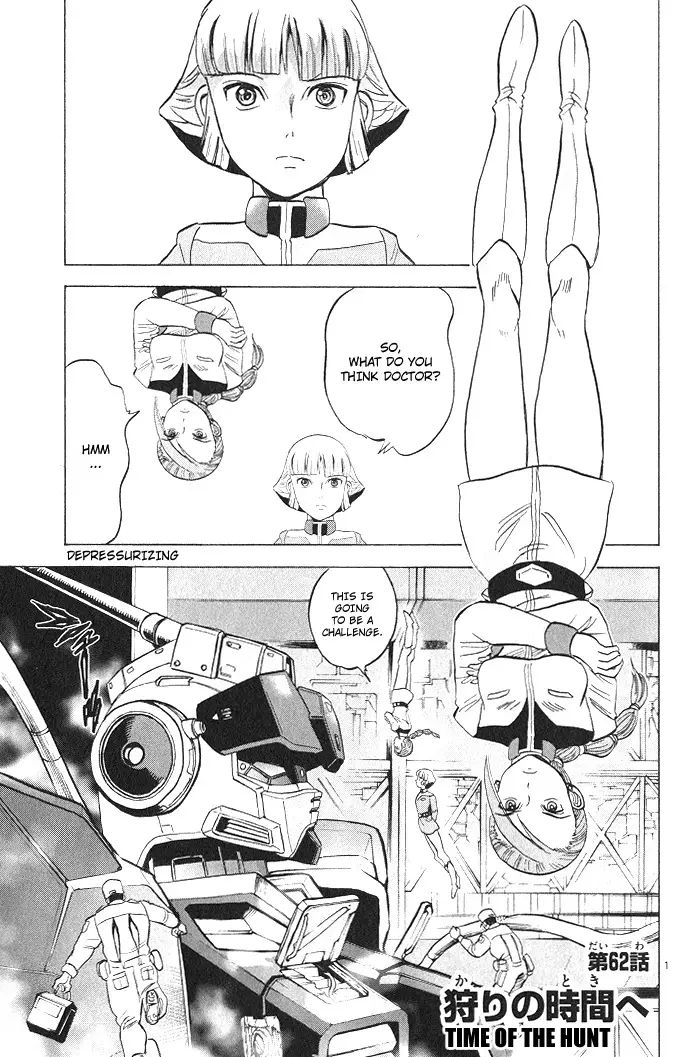 Mobile Suit Gundam Aggressor - 62 page 1-1c6fad70