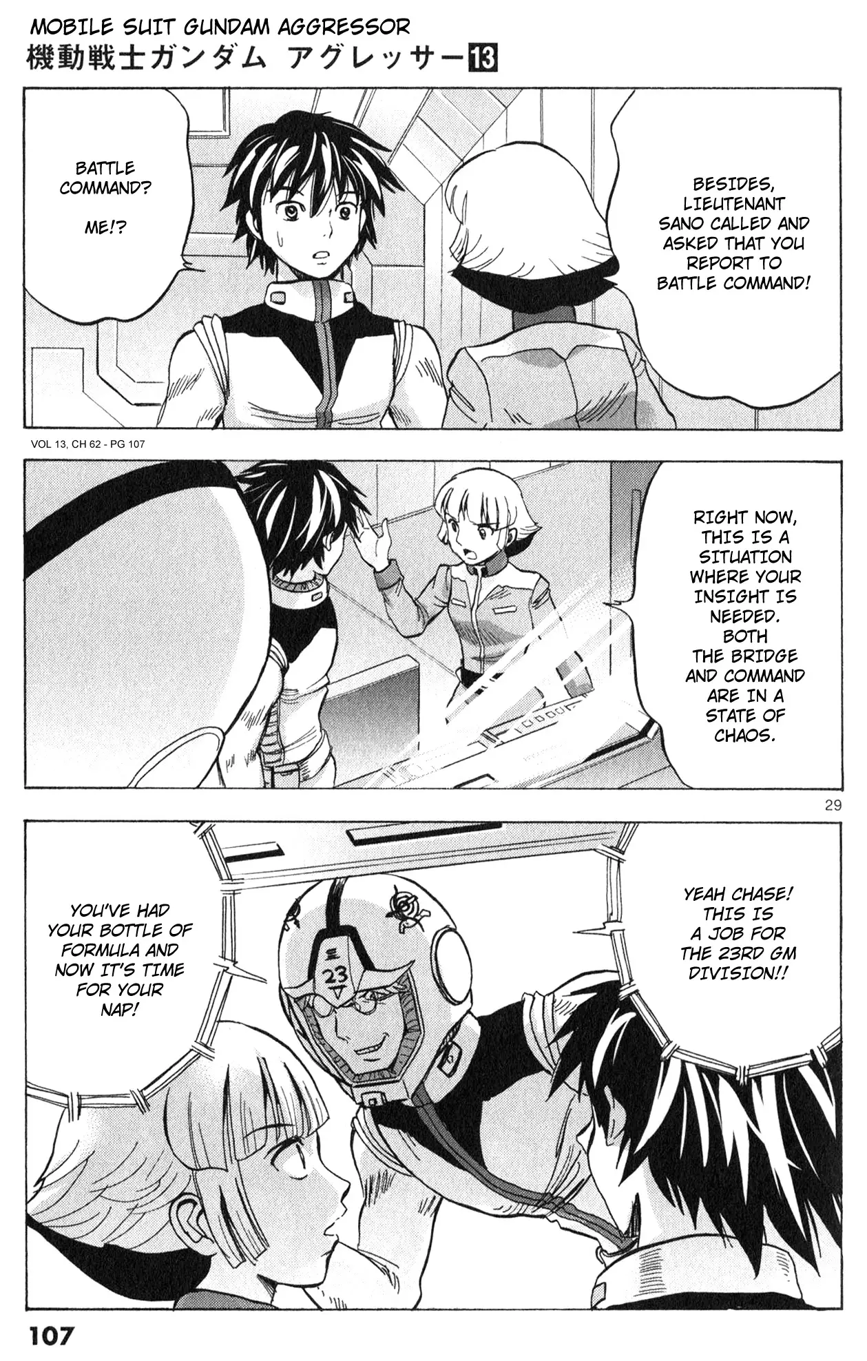 Mobile Suit Gundam Aggressor - 62 page 28-ce4e8514