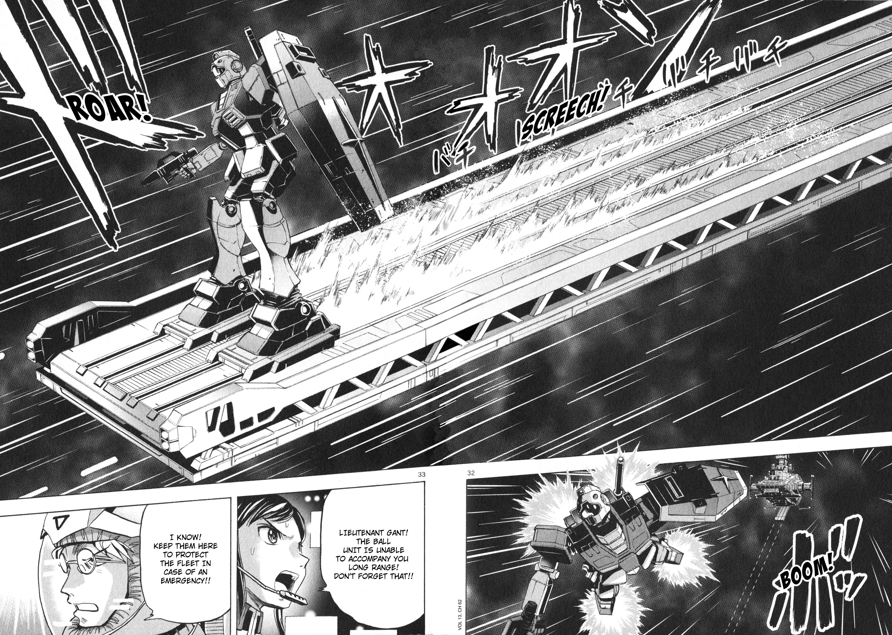 Mobile Suit Gundam Aggressor - 62 page 31-cad53236
