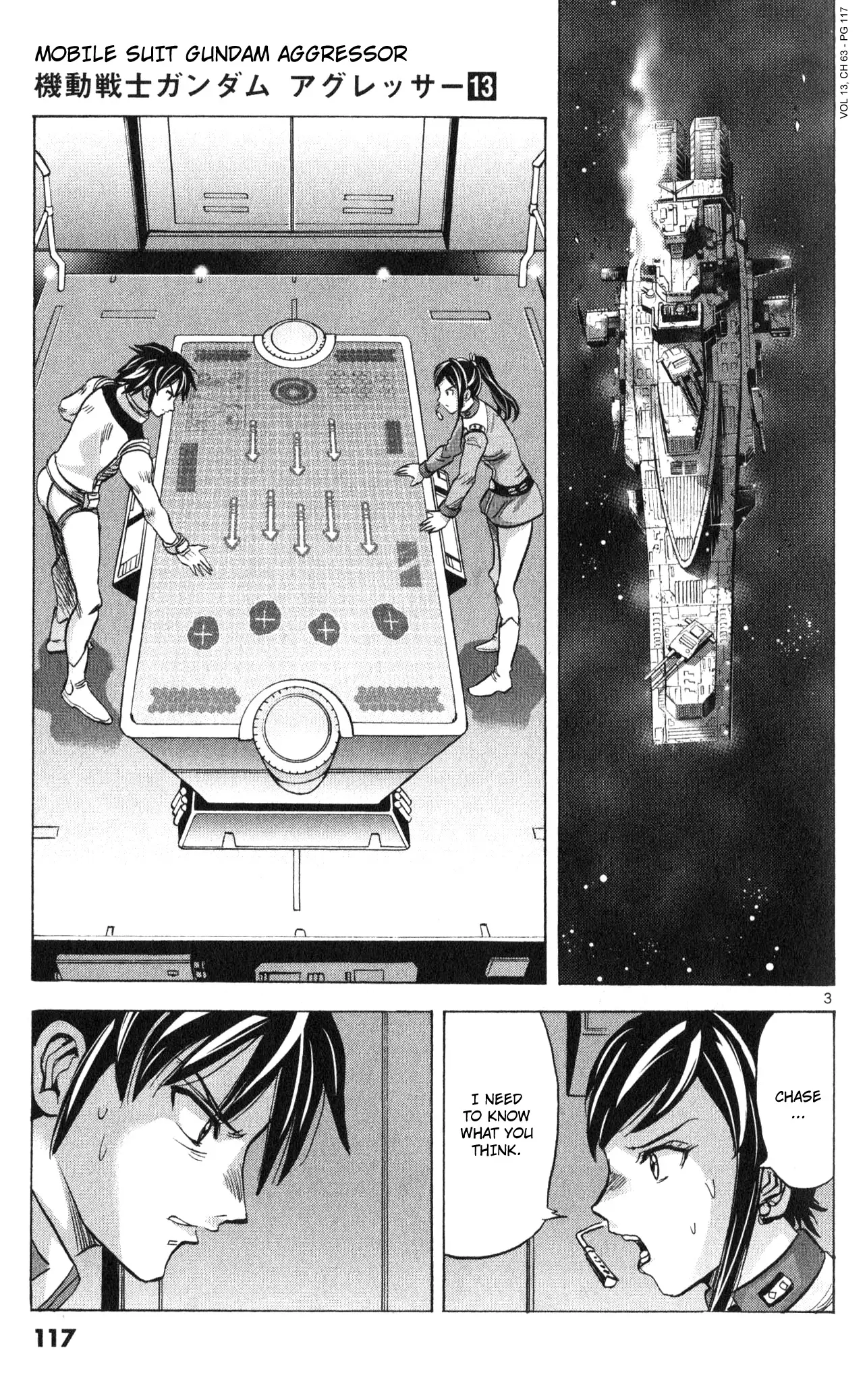 Mobile Suit Gundam Aggressor - 63 page 3-c498cd23