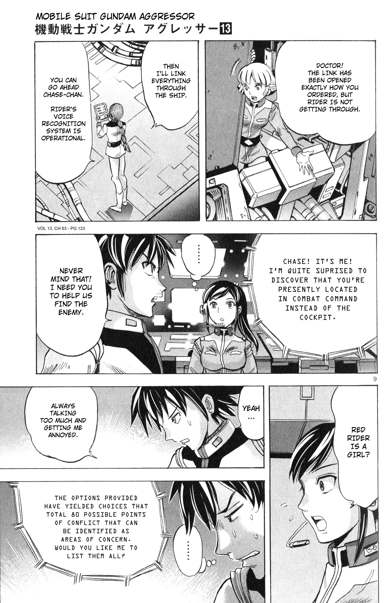 Mobile Suit Gundam Aggressor - 63 page 9-54481eaf