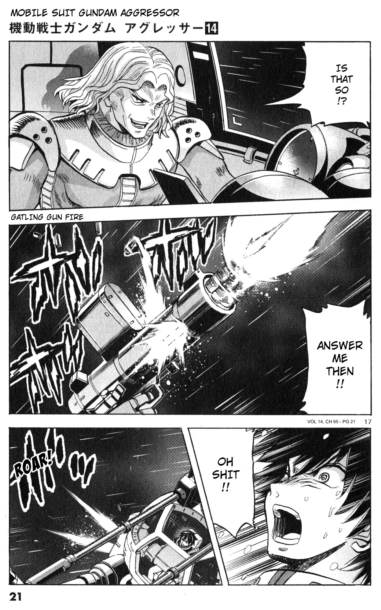 Mobile Suit Gundam Aggressor - 65 page 16-9bb0f5ff