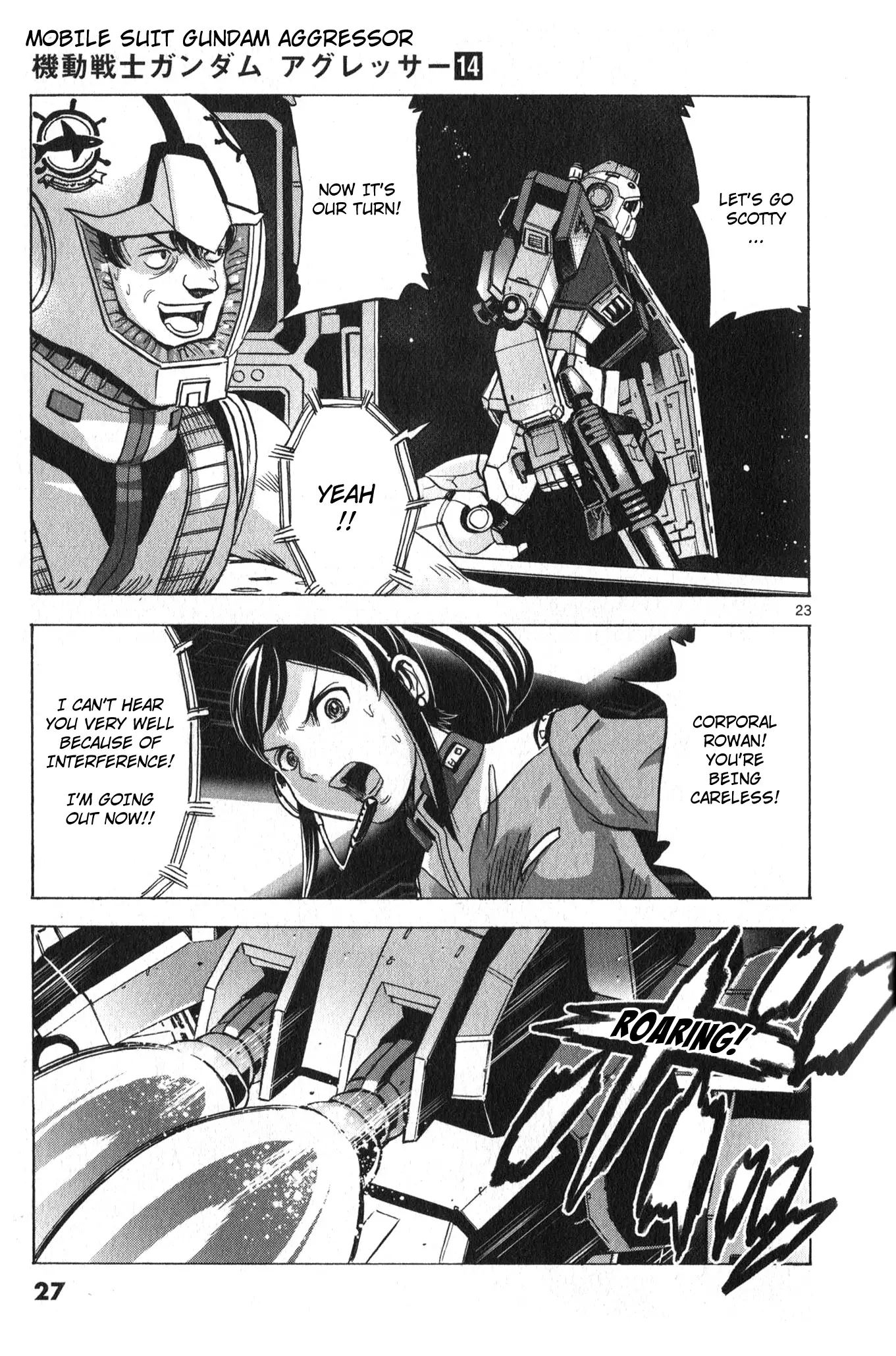 Mobile Suit Gundam Aggressor - 65 page 22-79eaf439