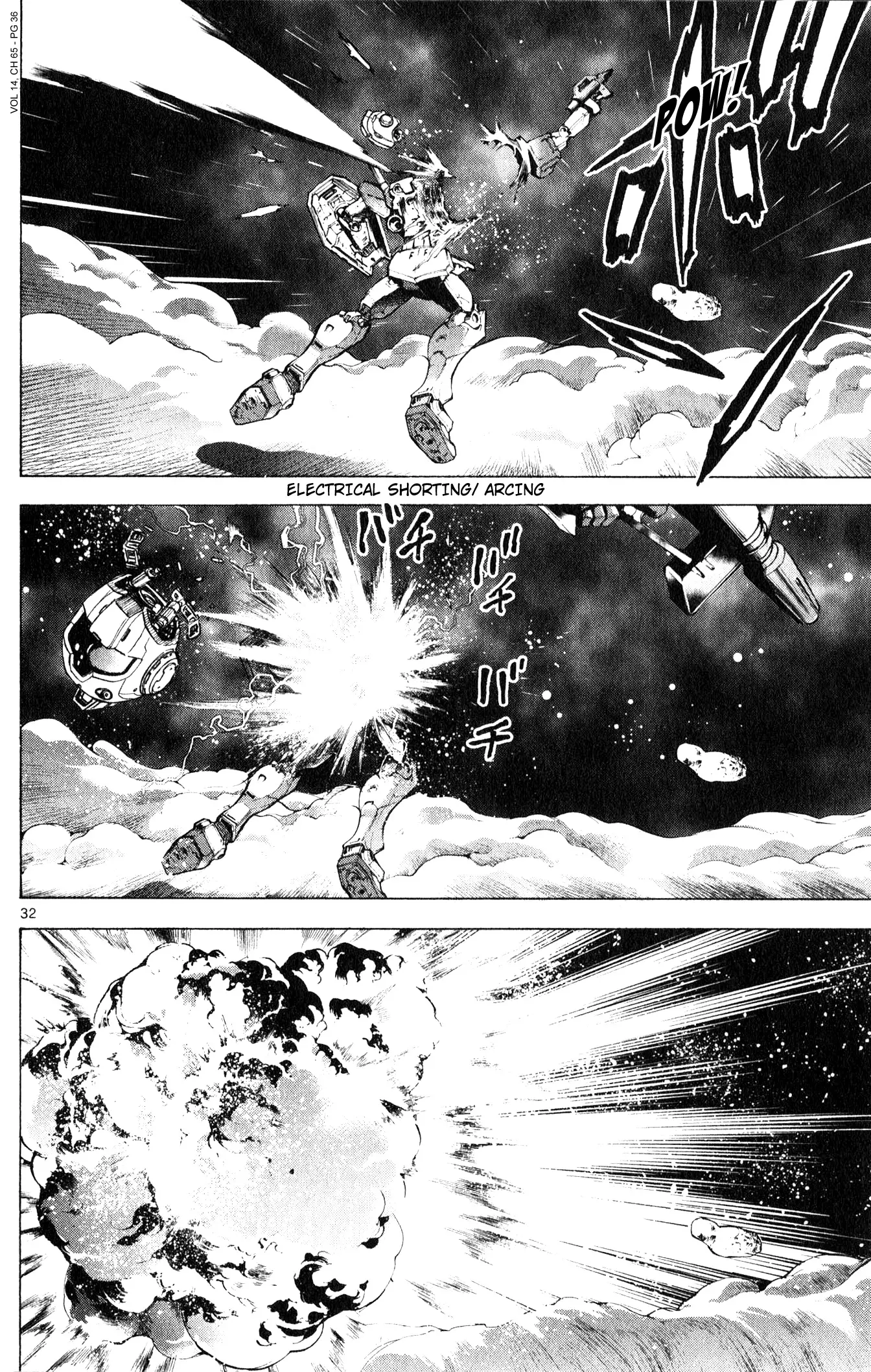 Mobile Suit Gundam Aggressor - 65 page 31-fcaafdc7