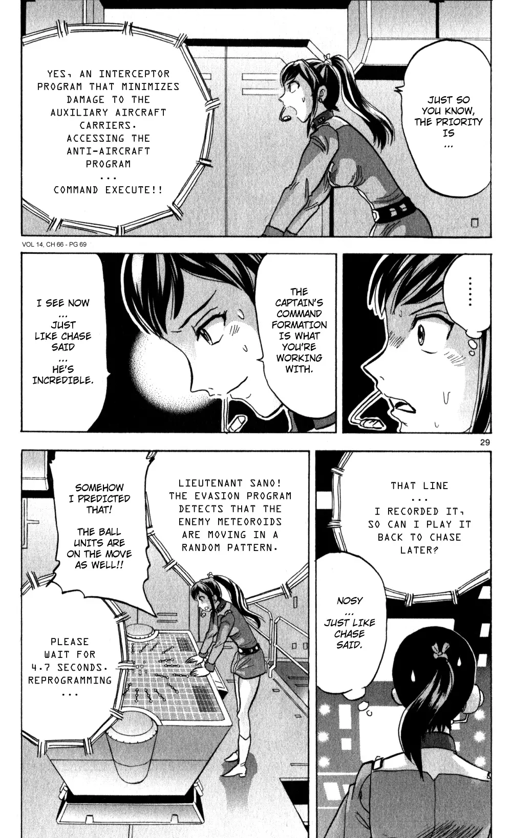 Mobile Suit Gundam Aggressor - 66 page 28-db4d8bea