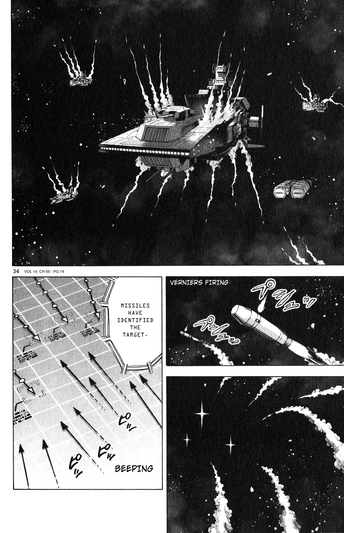Mobile Suit Gundam Aggressor - 66 page 33-12e28e05