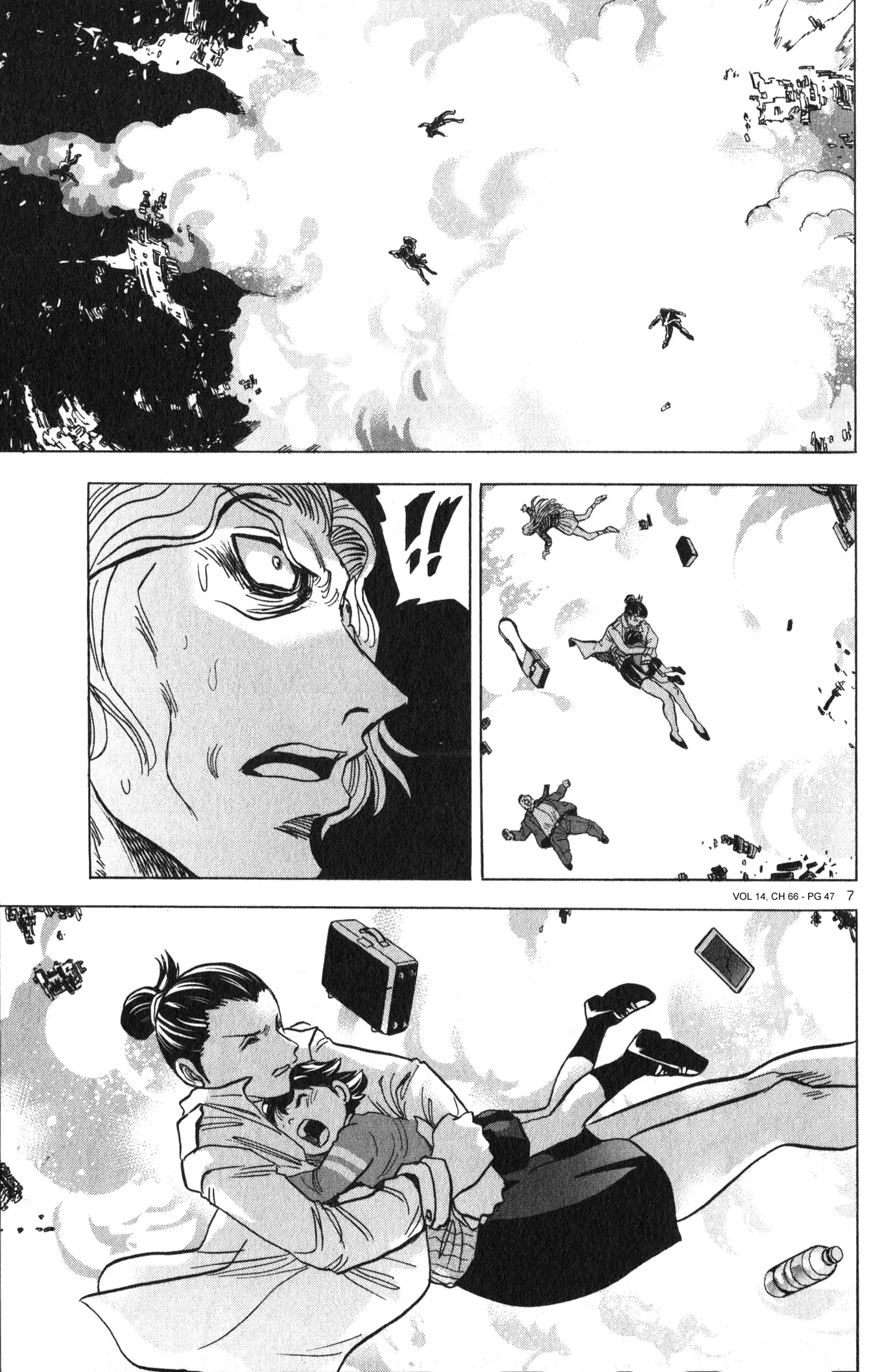Mobile Suit Gundam Aggressor - 66 page 7-2d224108