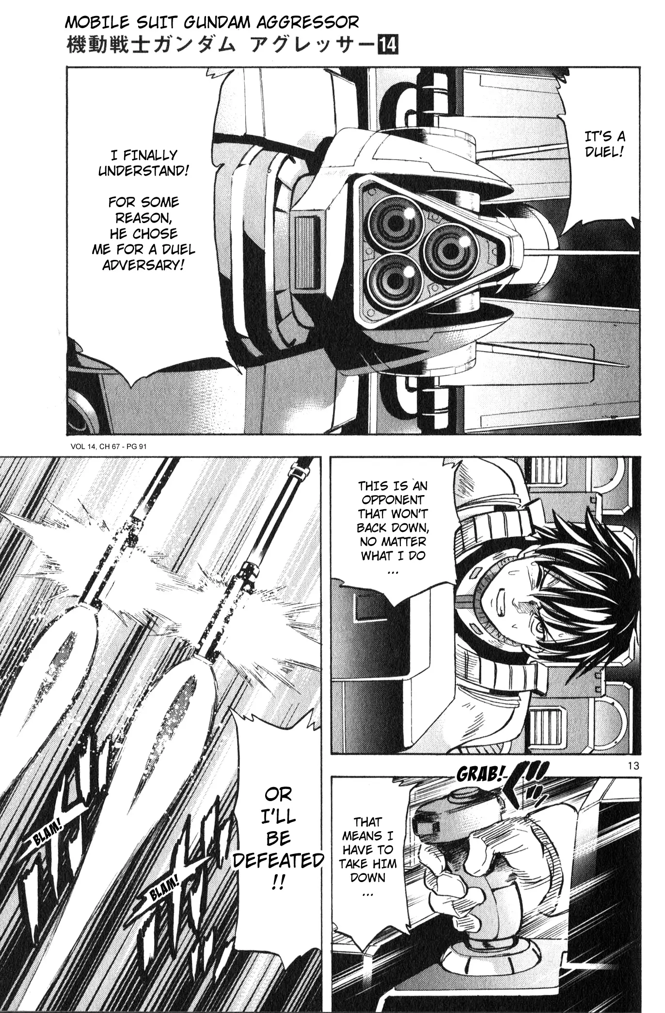 Mobile Suit Gundam Aggressor - 67 page 13-0d3a25e0