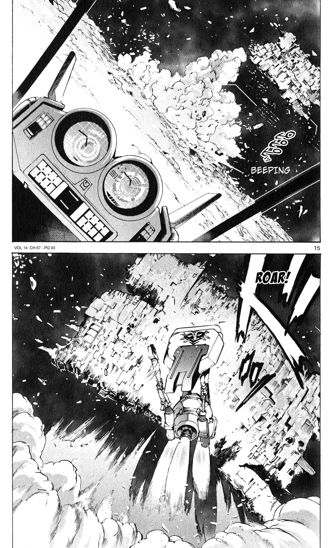 Mobile Suit Gundam Aggressor - 67 page 15-0df58ef9