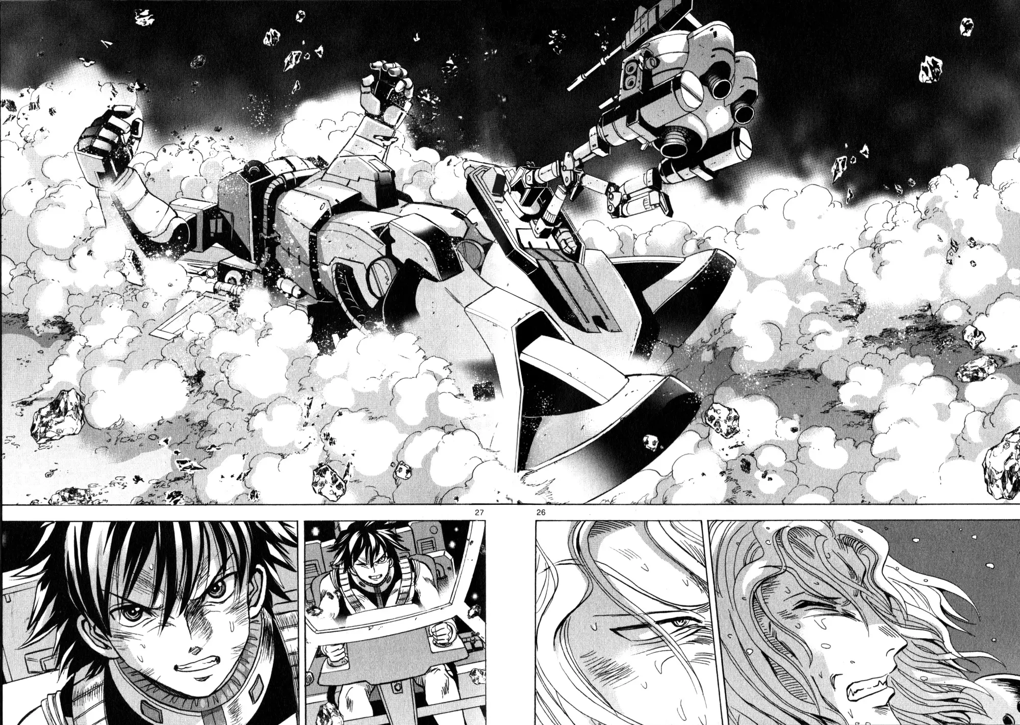 Mobile Suit Gundam Aggressor - 67 page 26-8e992384