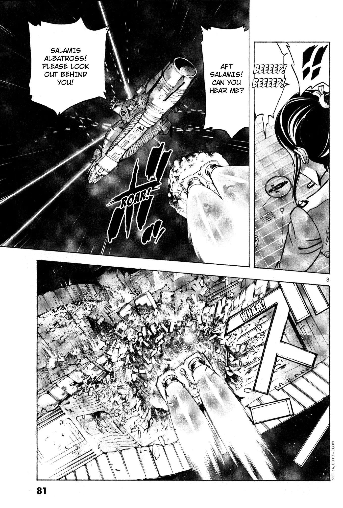 Mobile Suit Gundam Aggressor - 67 page 3-7d85dd90