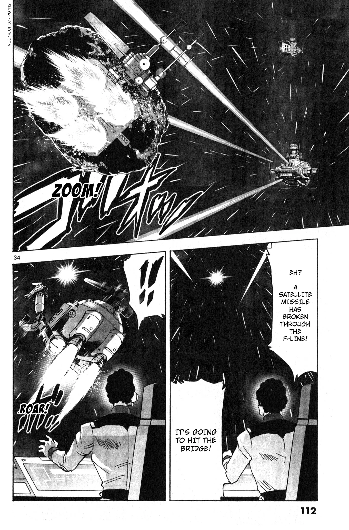 Mobile Suit Gundam Aggressor - 67 page 33-4d9ee398