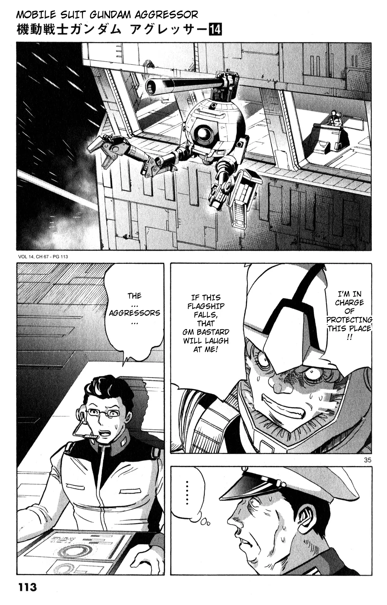 Mobile Suit Gundam Aggressor - 67 page 34-86d0c732