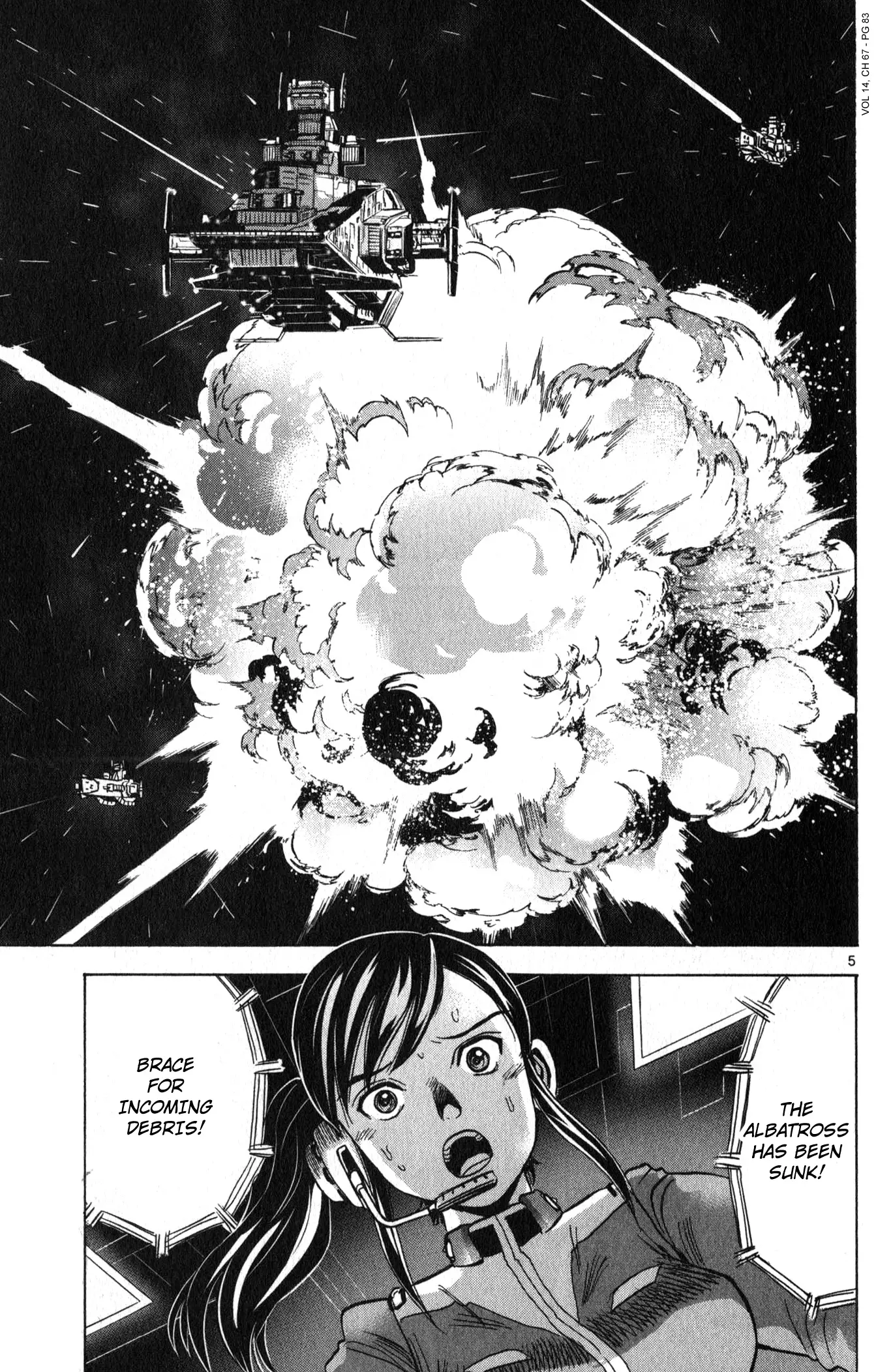 Mobile Suit Gundam Aggressor - 67 page 5-a945be21