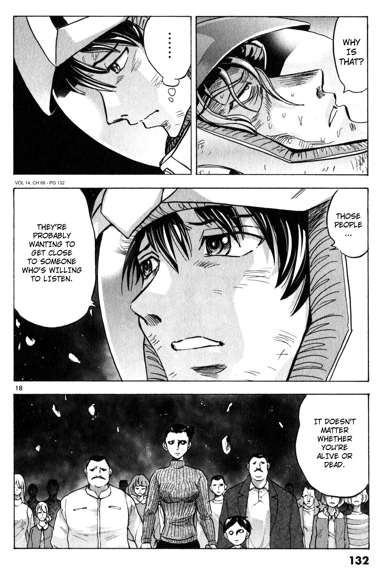 Mobile Suit Gundam Aggressor - 68 page 16-9539d850