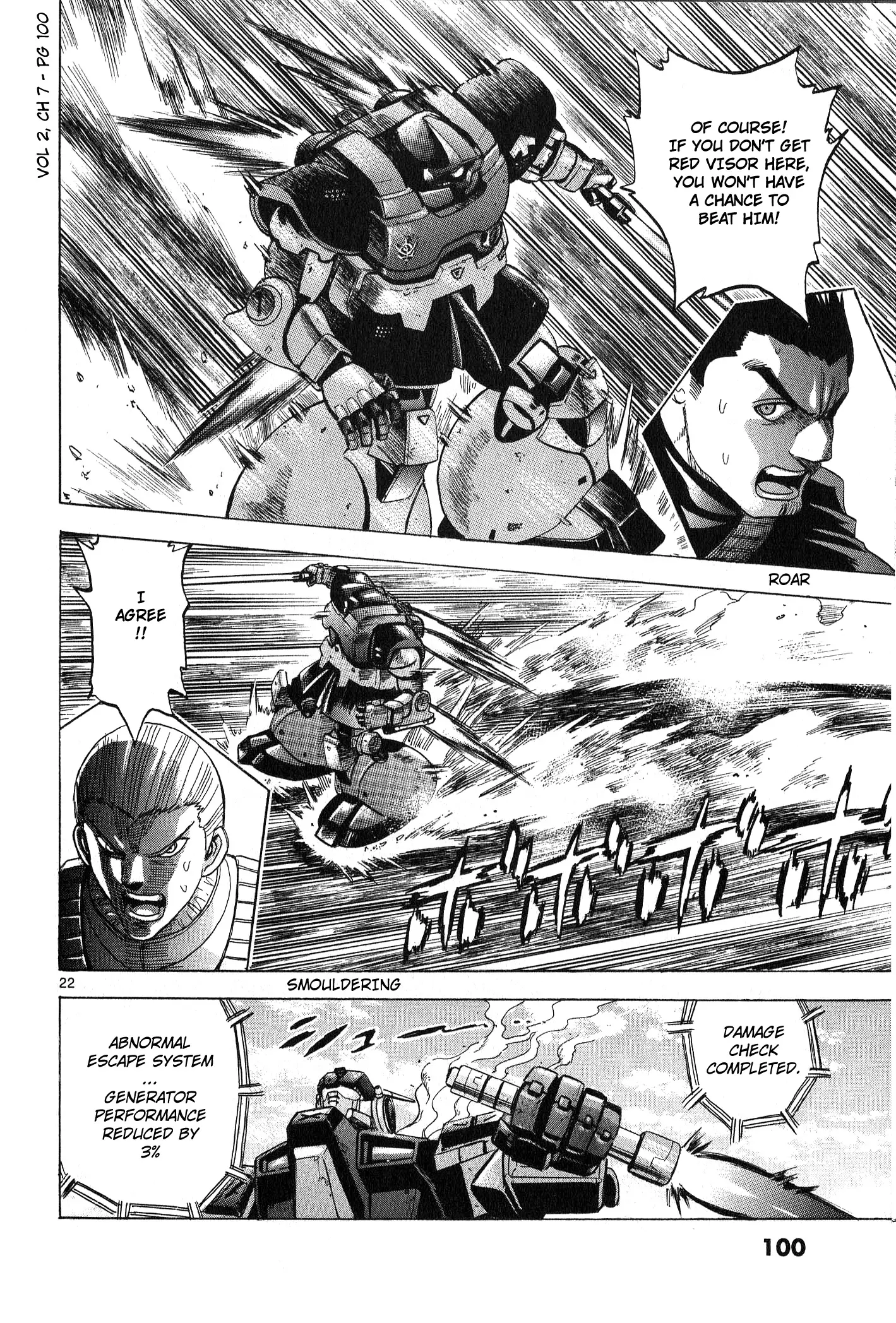 Mobile Suit Gundam Aggressor - 7 page 20-0dd29537