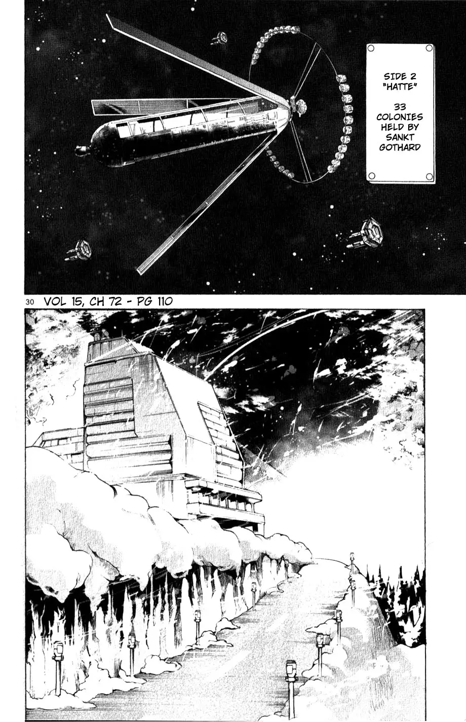 Mobile Suit Gundam Aggressor - 73 page 1-e31ece48