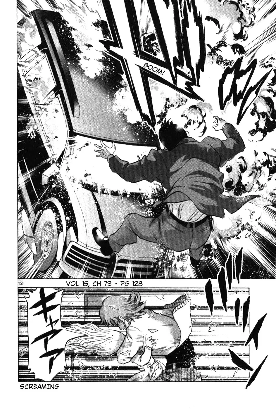 Mobile Suit Gundam Aggressor - 73 page 18-b9bf3dcb