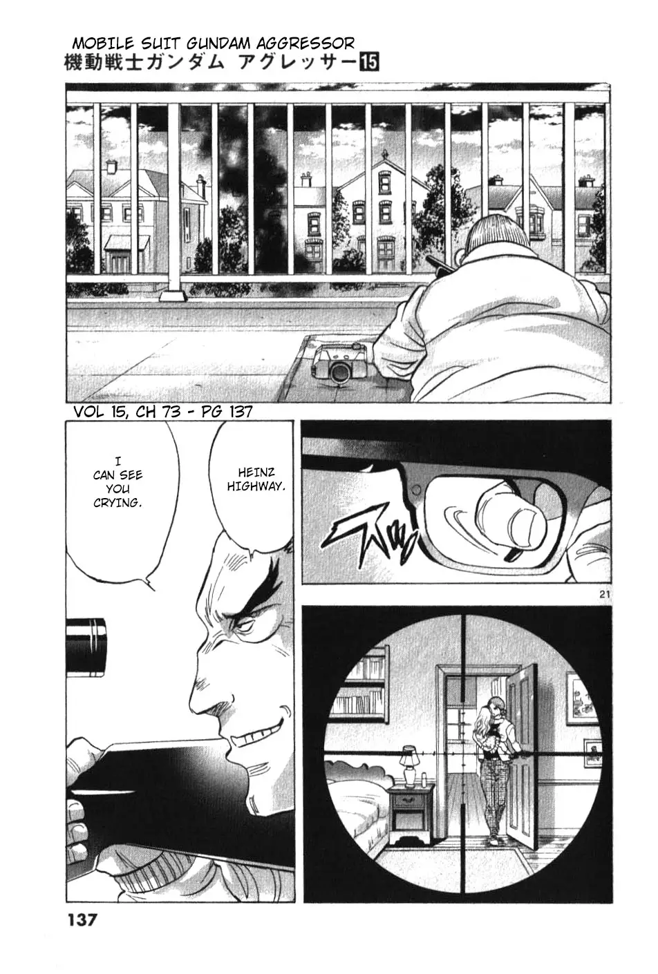 Mobile Suit Gundam Aggressor - 73 page 27-ae87d94c