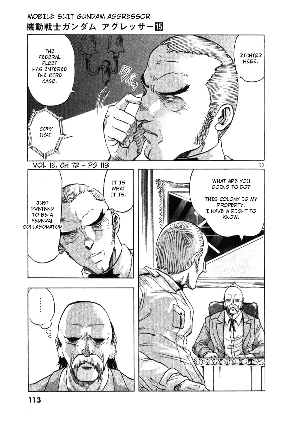 Mobile Suit Gundam Aggressor - 73 page 4-ea0eba38