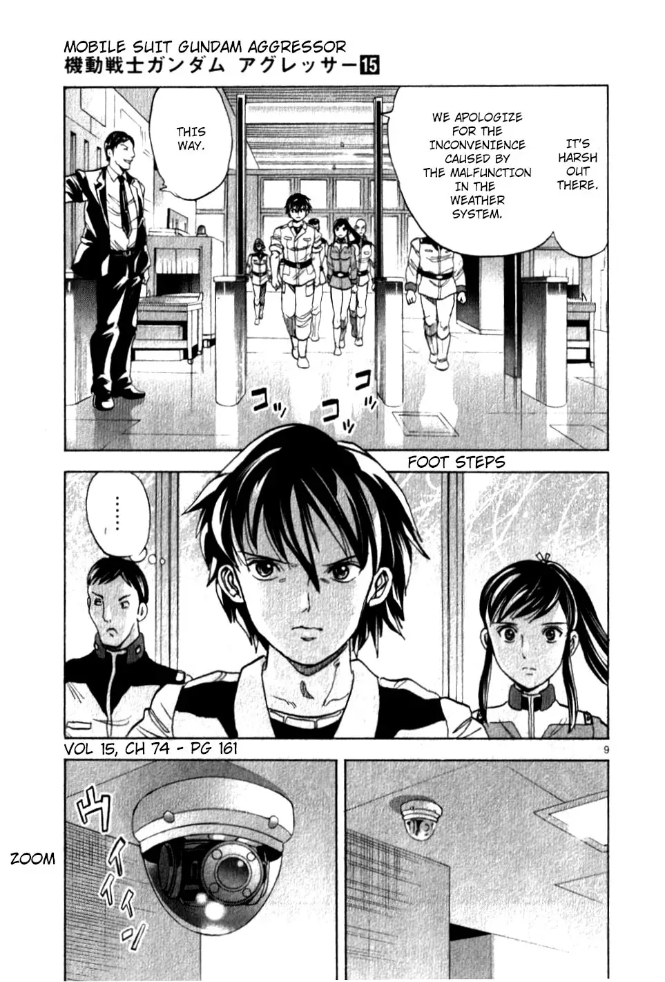 Mobile Suit Gundam Aggressor - 74 page 8-d7d39171