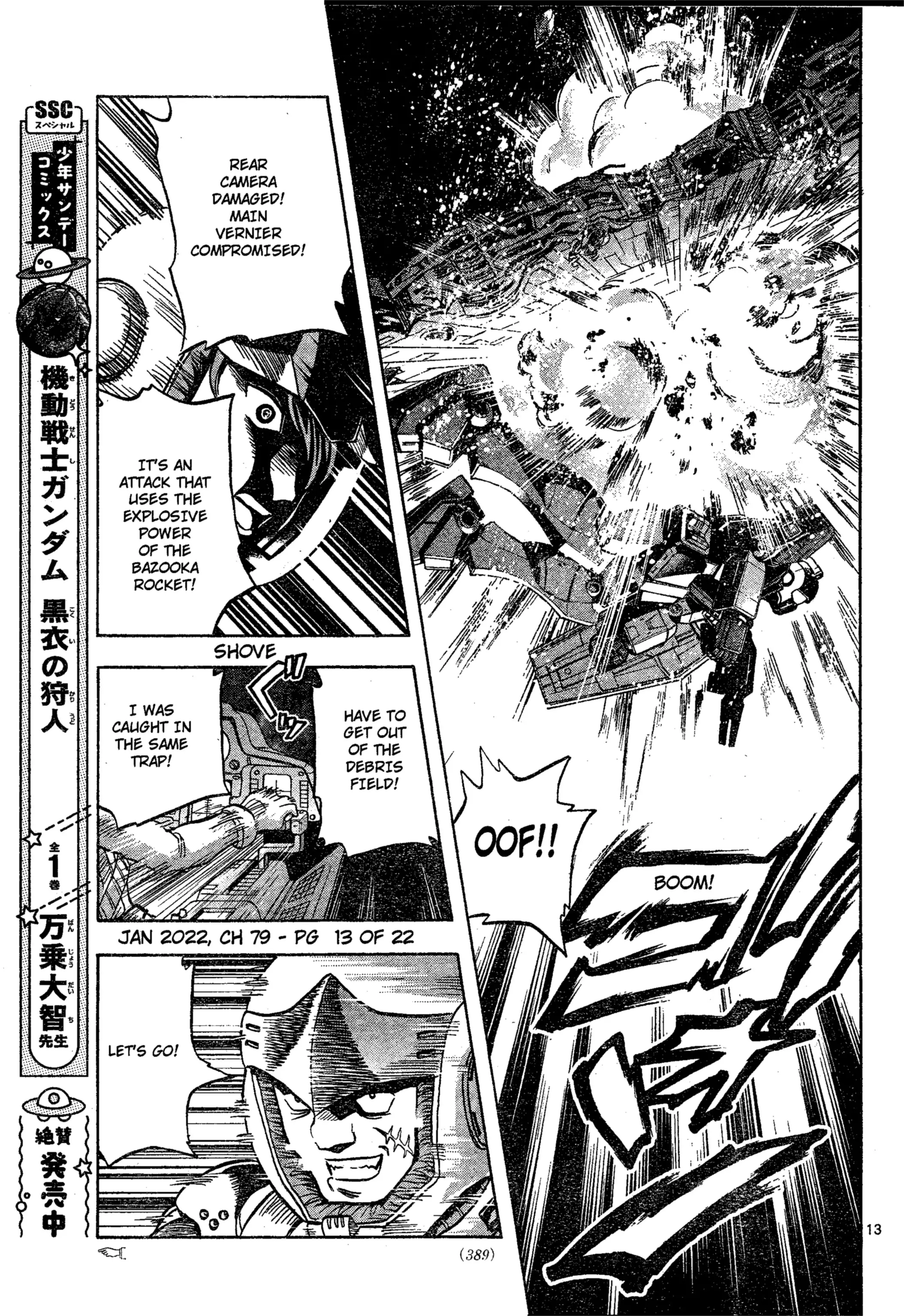 Mobile Suit Gundam Aggressor - 79 page 13-994c79ce