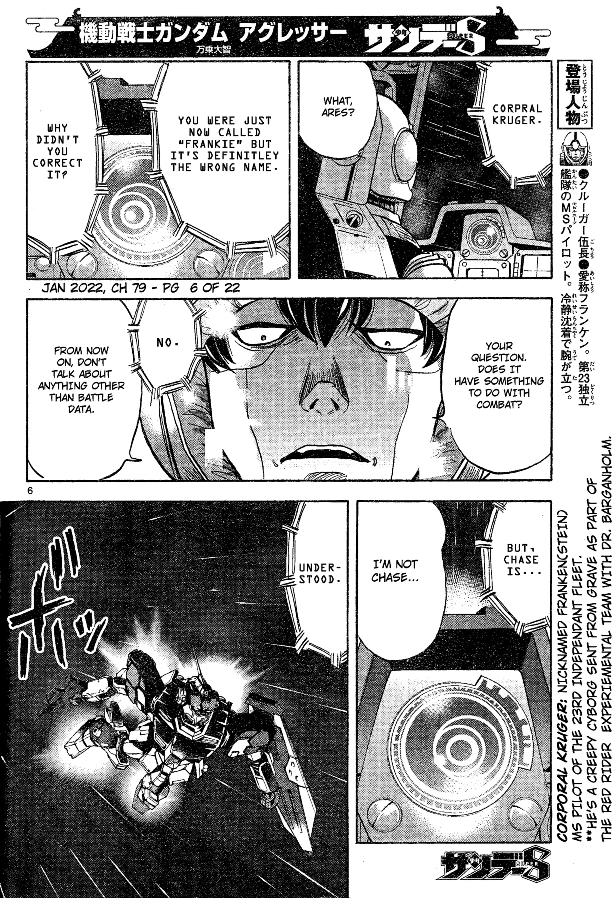 Mobile Suit Gundam Aggressor - 79 page 6-305f61c5