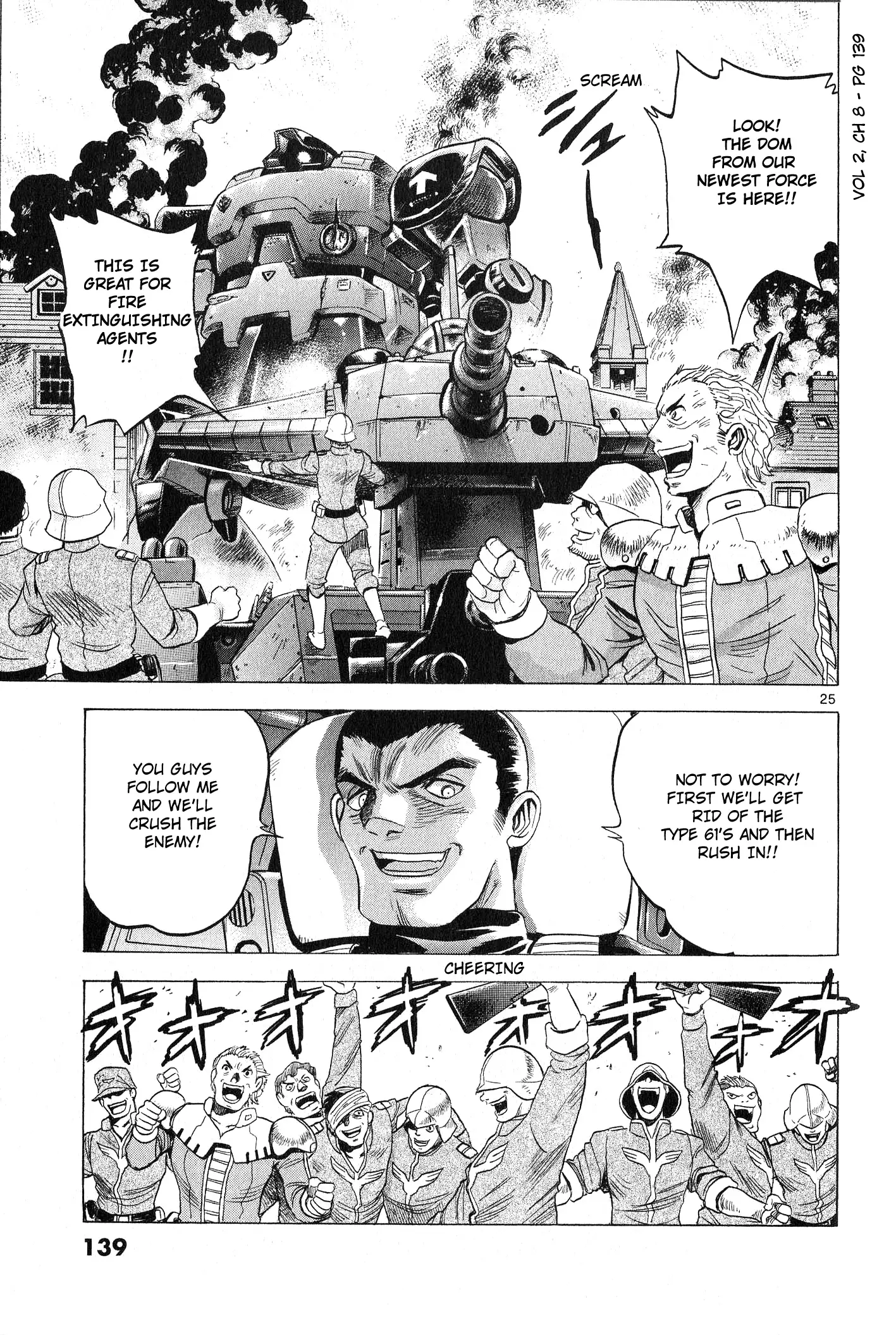 Mobile Suit Gundam Aggressor - 8 page 22-74ecdf6f