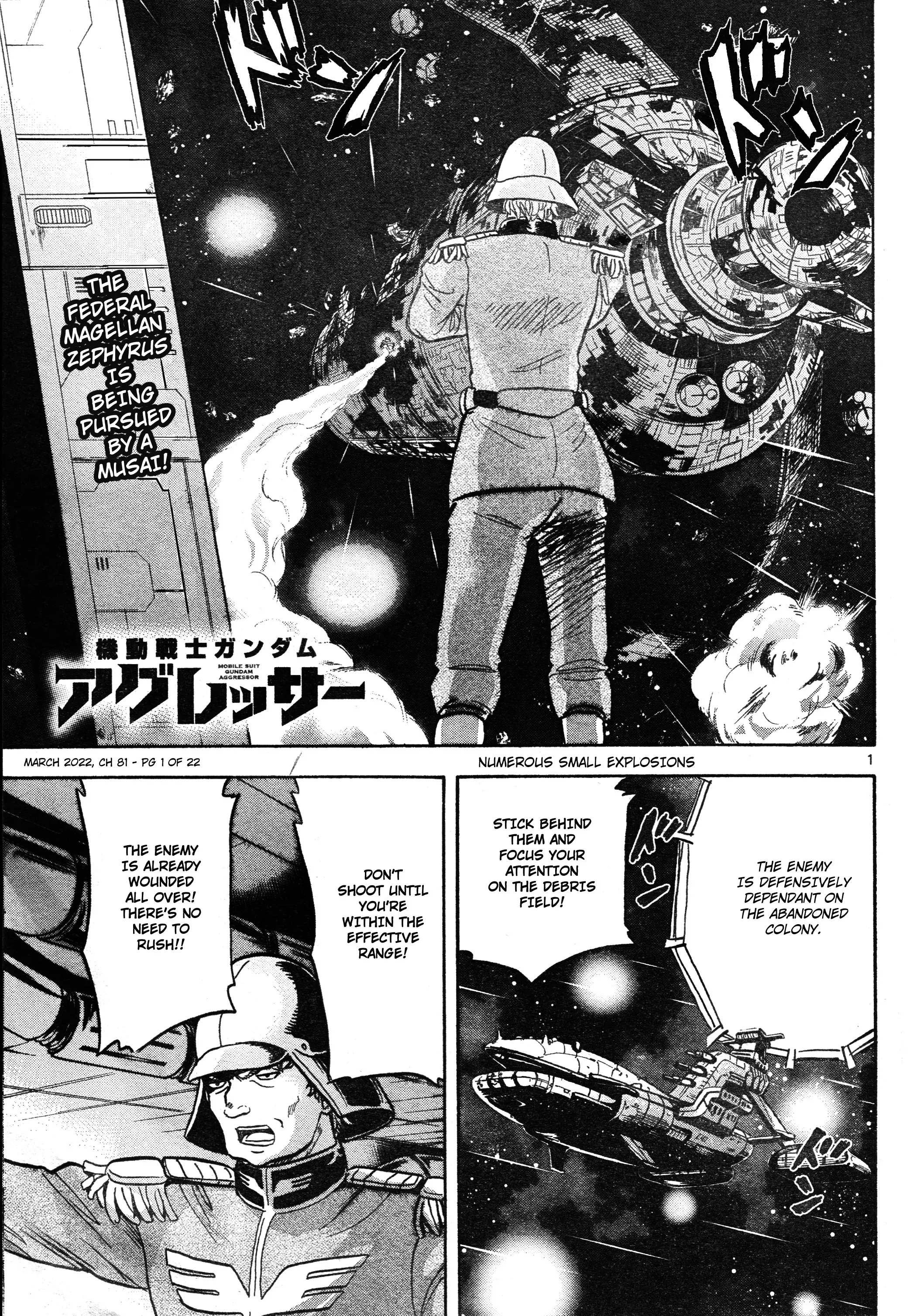 Mobile Suit Gundam Aggressor - 81 page 1-937bbc04