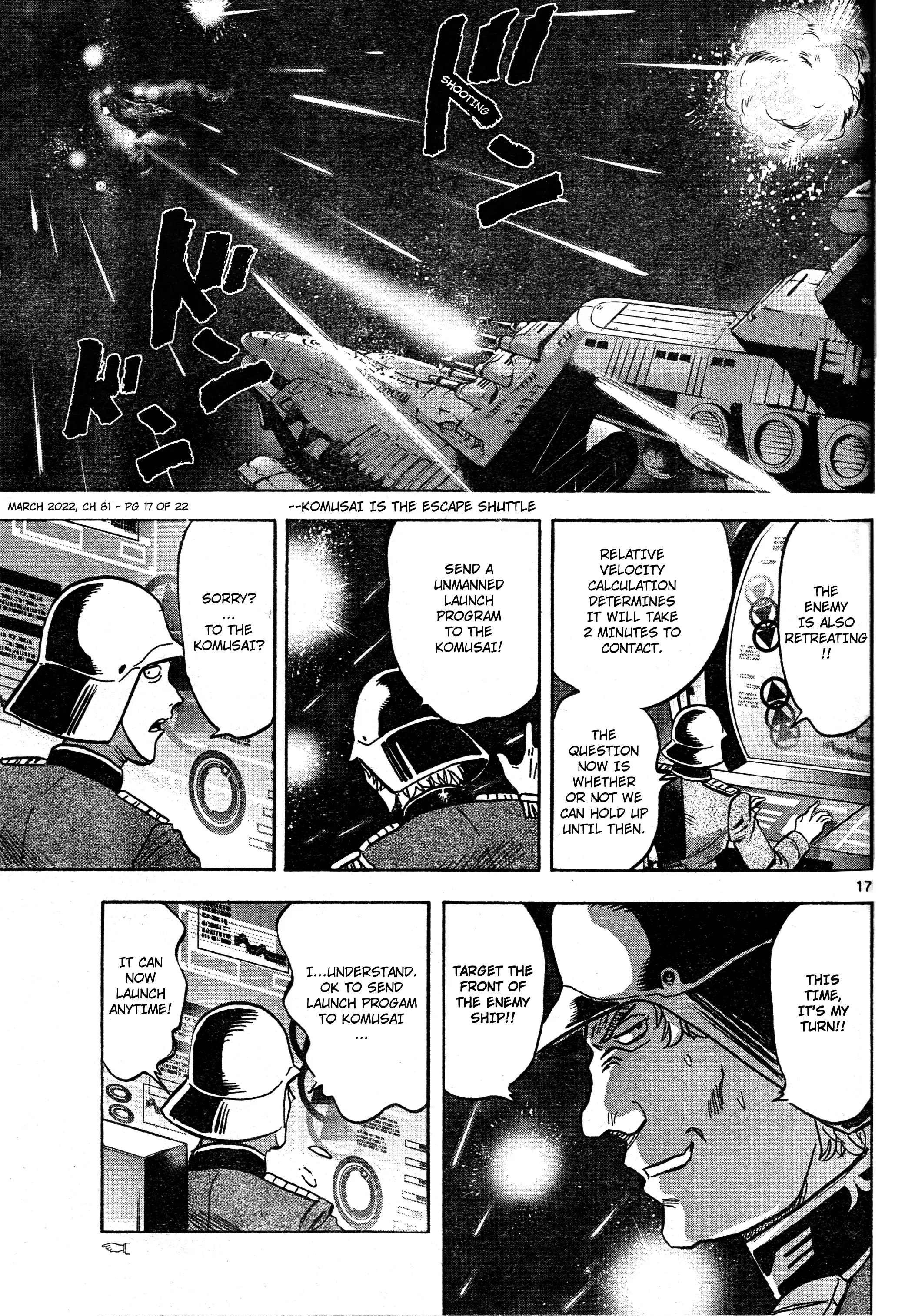 Mobile Suit Gundam Aggressor - 81 page 16-24a9293a