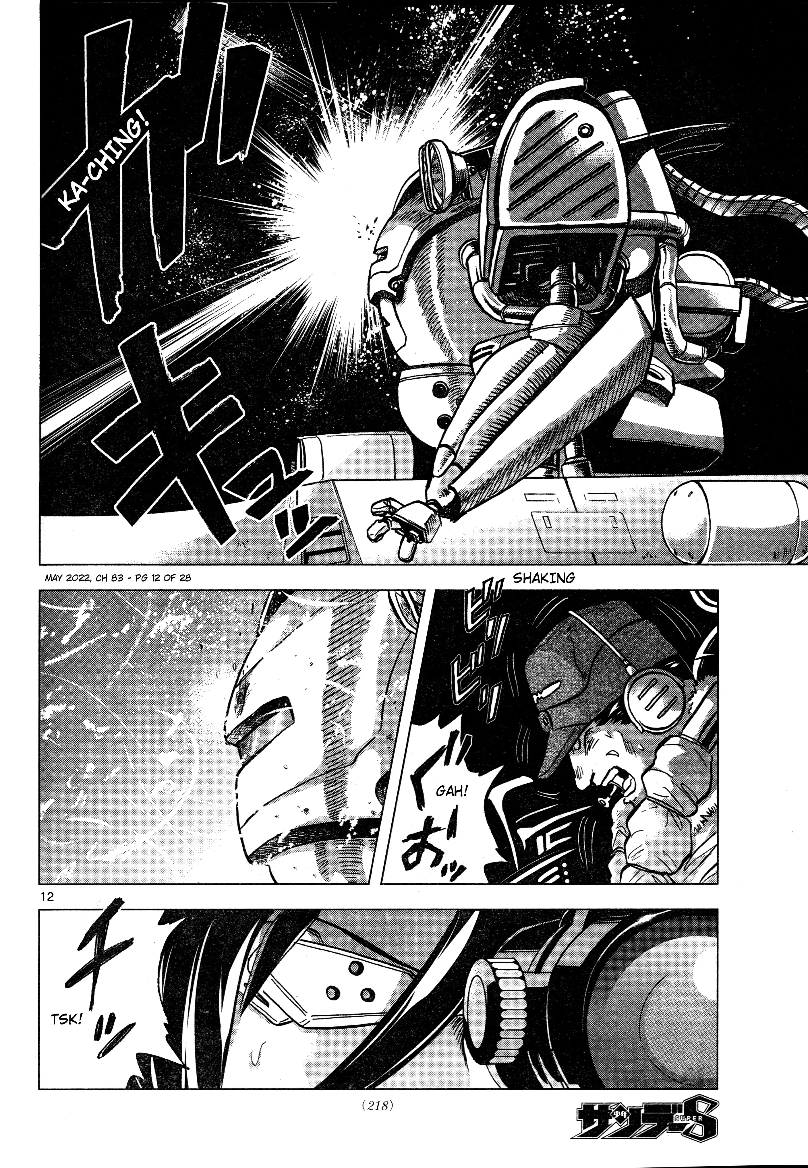Mobile Suit Gundam Aggressor - 83 page 12-cc565178
