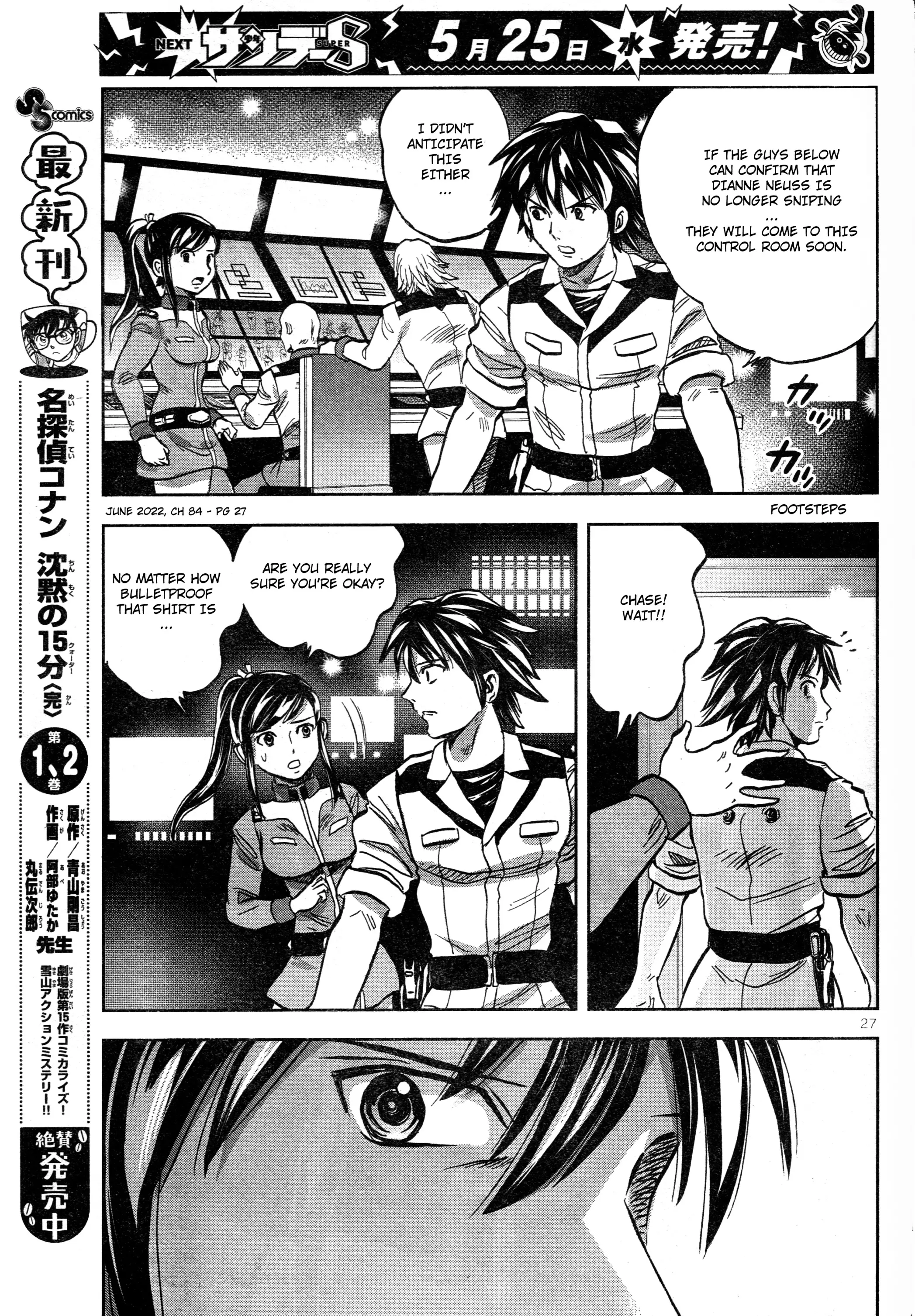Mobile Suit Gundam Aggressor - 84 page 26-5b201a54