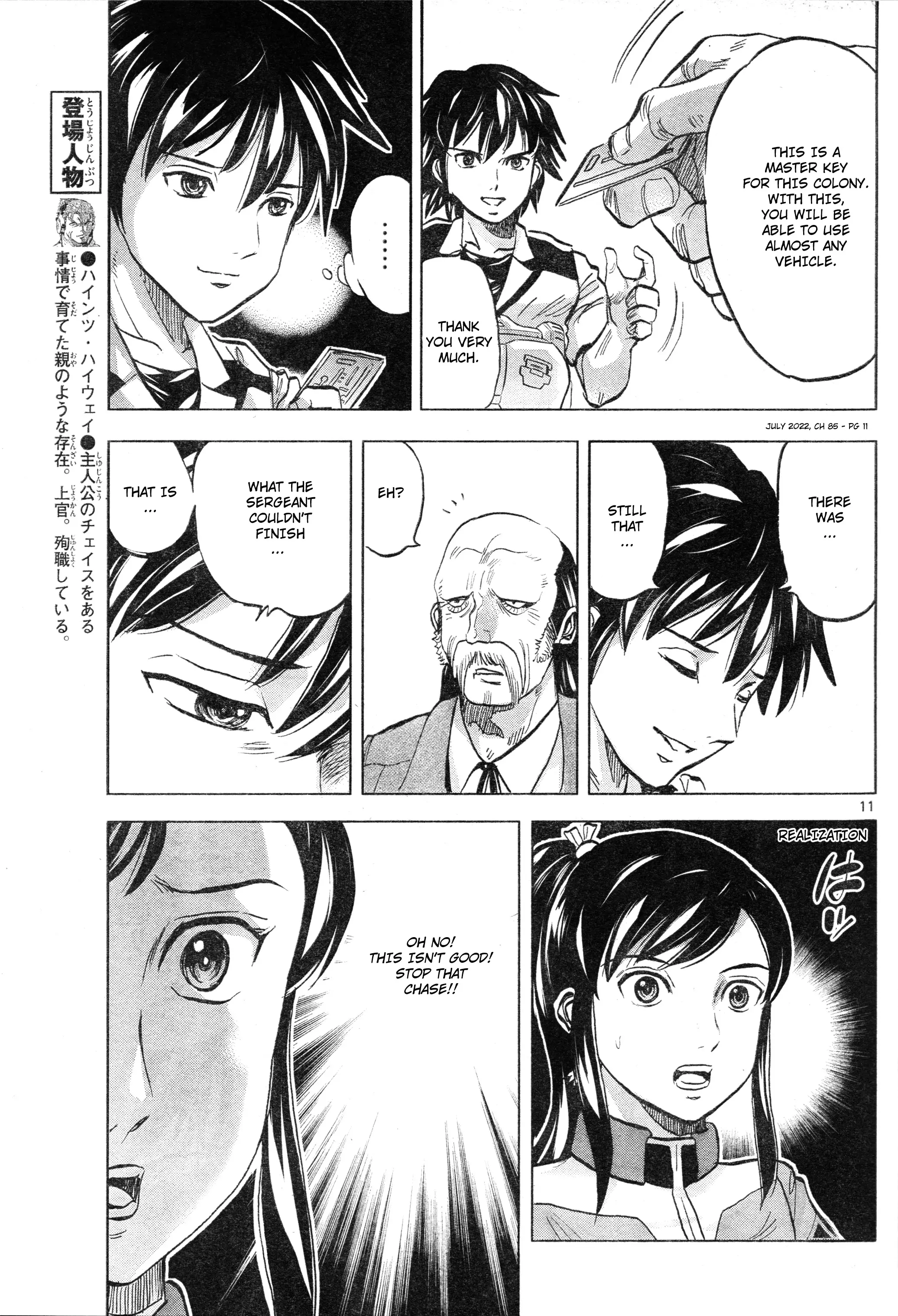 Mobile Suit Gundam Aggressor - 85 page 11-481d084c