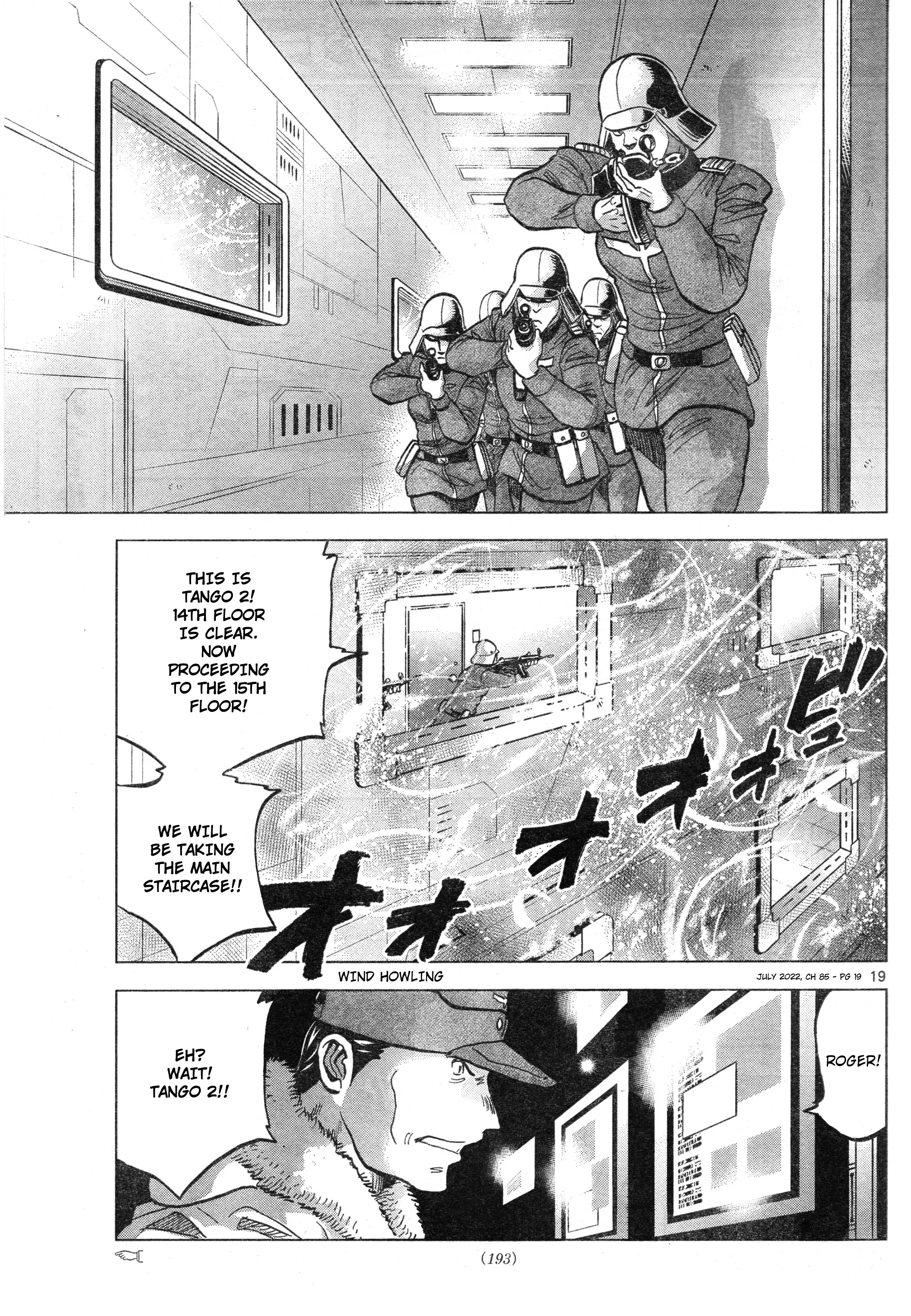 Mobile Suit Gundam Aggressor - 85 page 19-a2821290