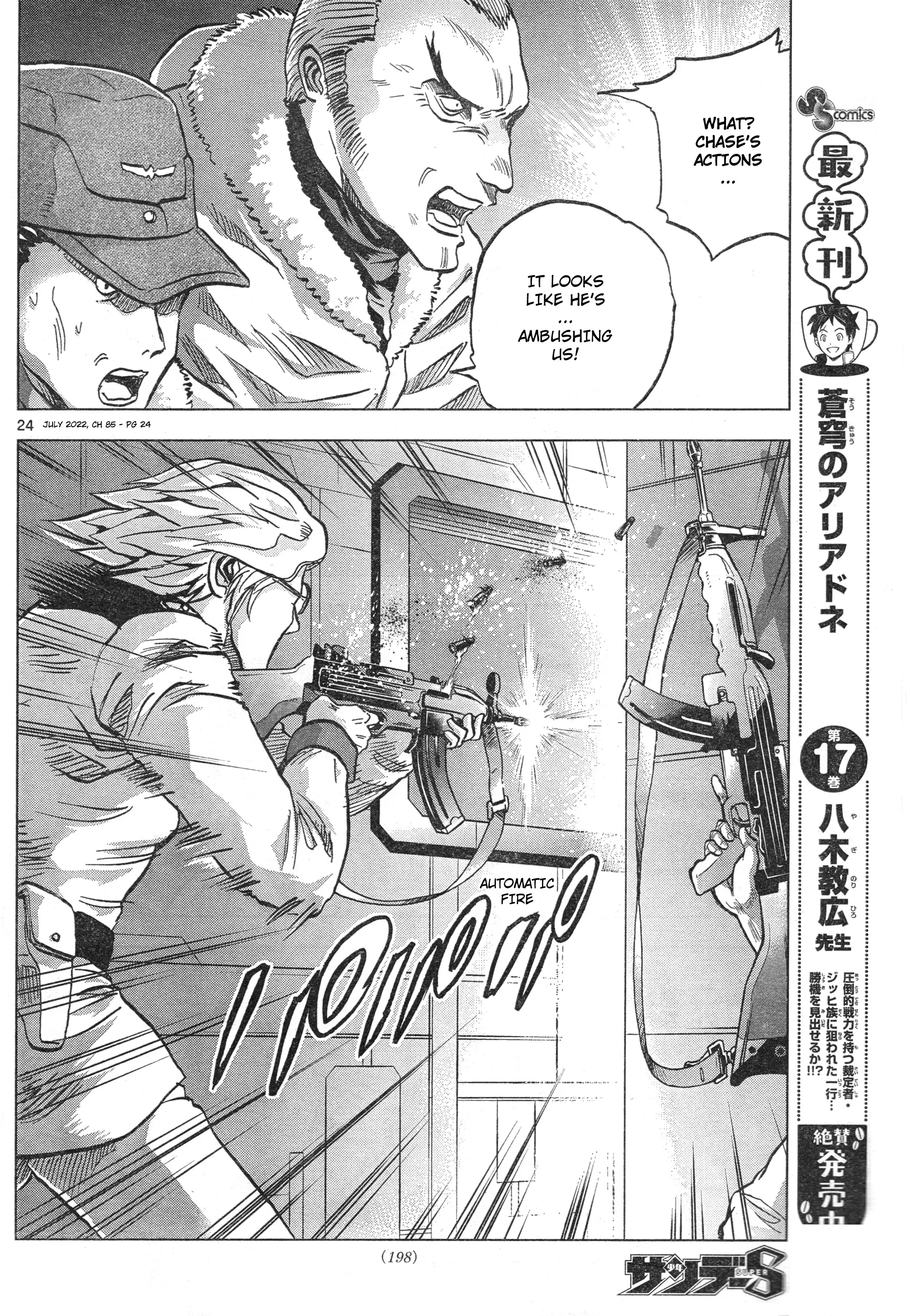 Mobile Suit Gundam Aggressor - 85 page 24-7bc61e4a